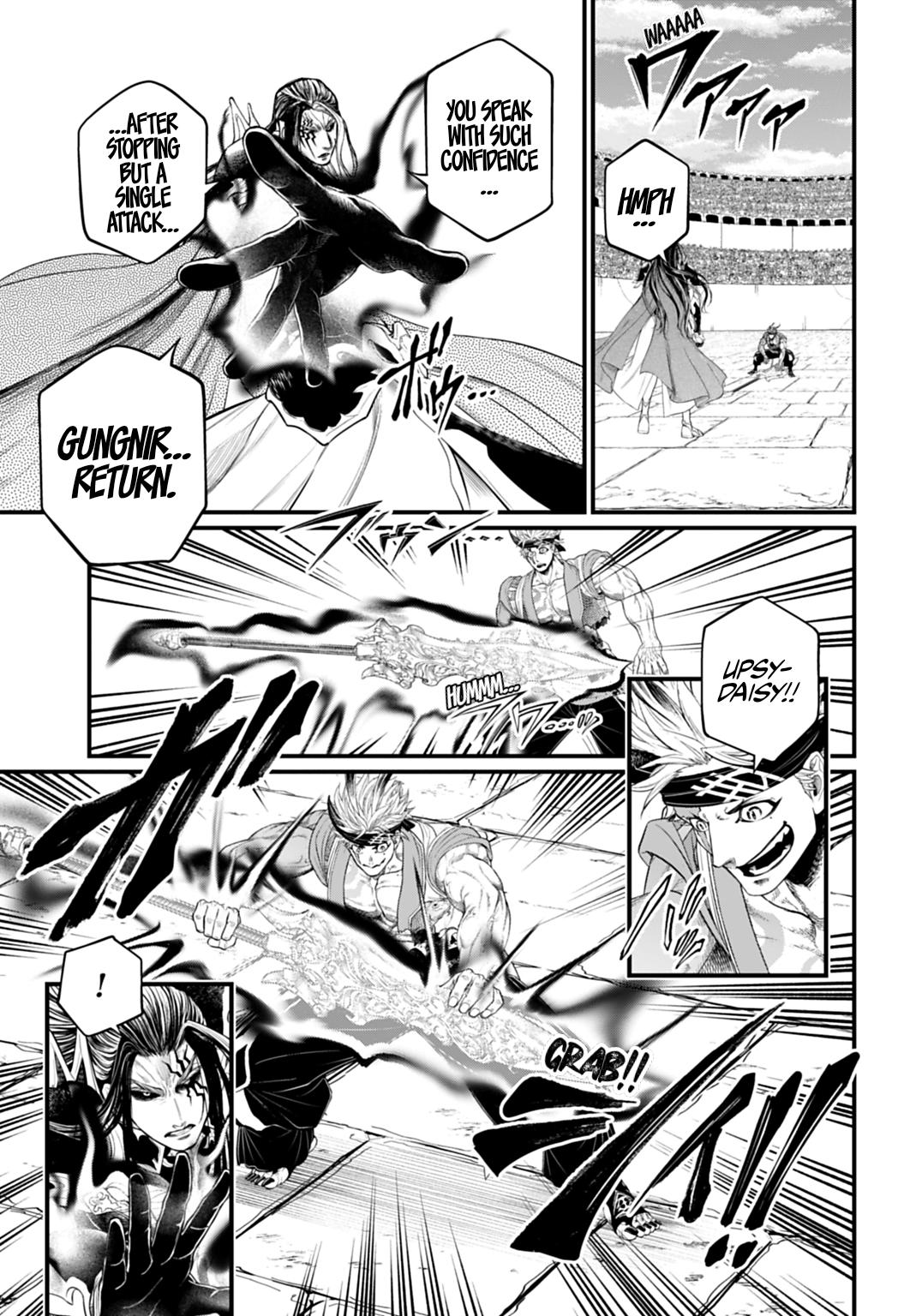 Read Record of Ragnarok Manga Online