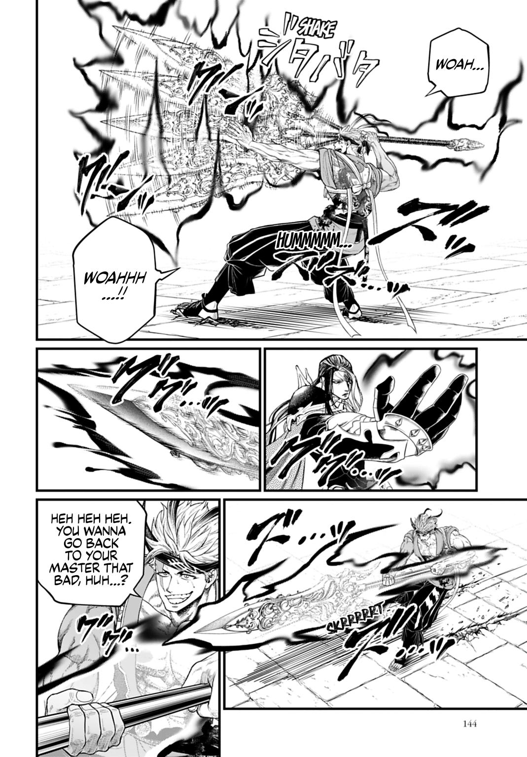 Read Record of Ragnarok Manga Online