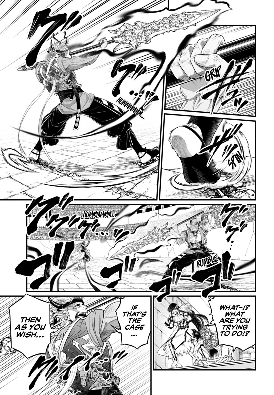 Read Record of Ragnarok Manga Online