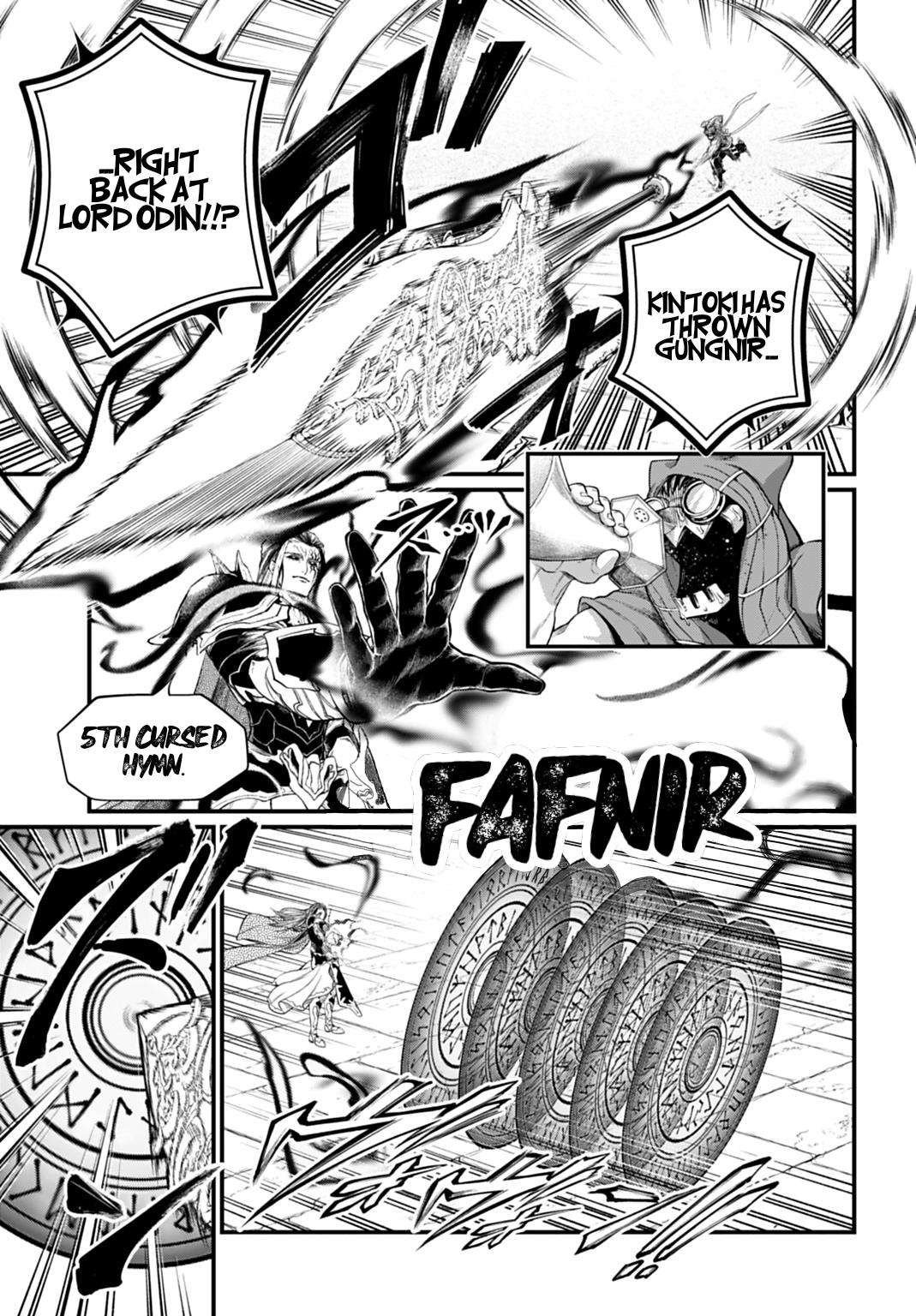 Read Record of Ragnarok Manga Online