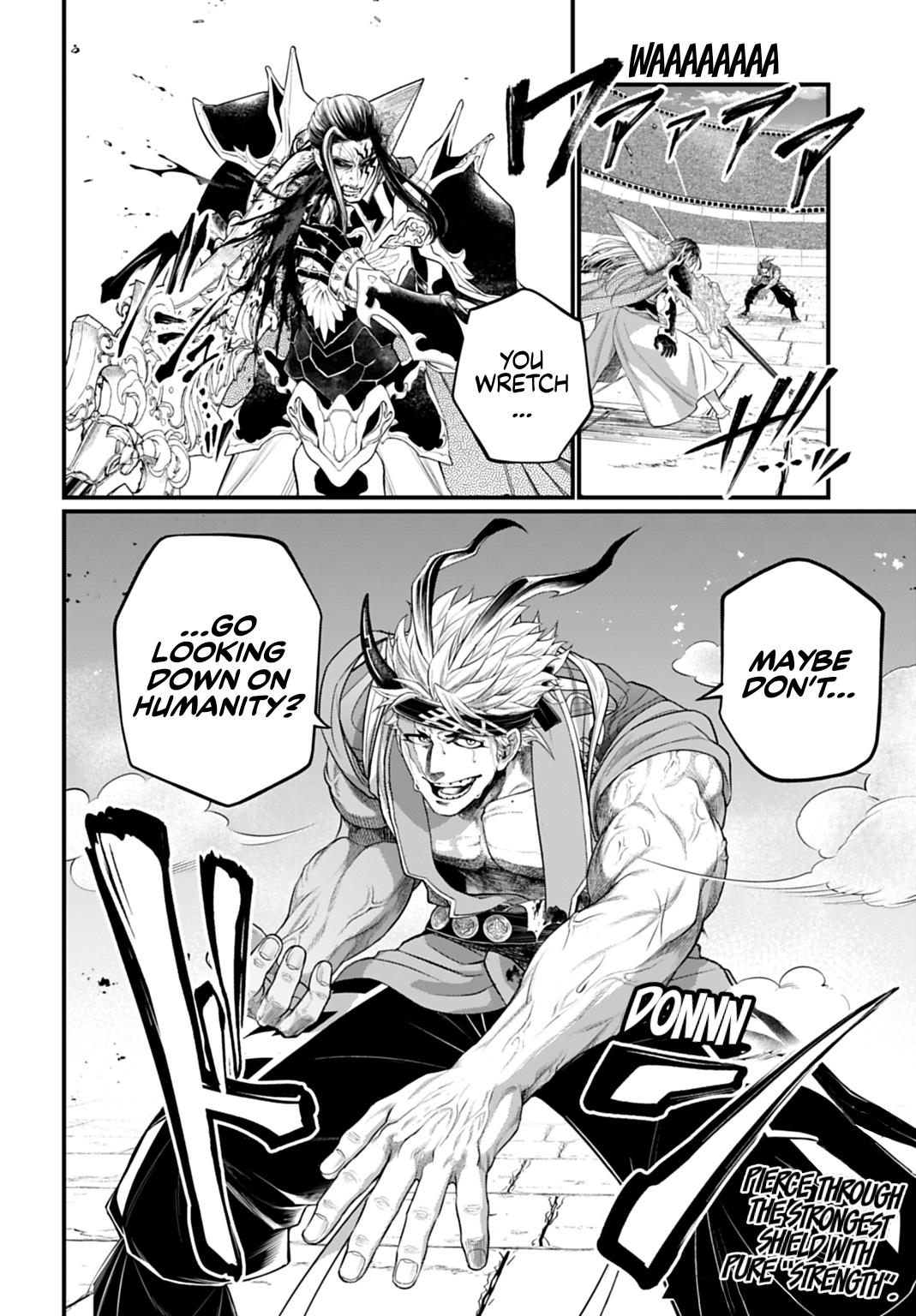 Read Record of Ragnarok Manga Online