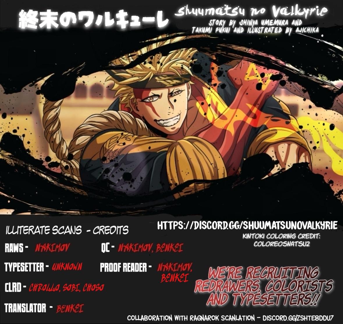 Read Record of Ragnarok Manga Online