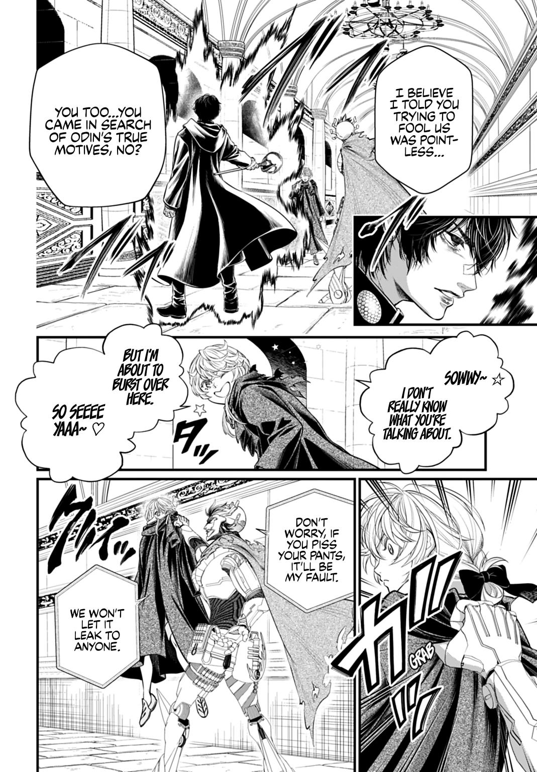 Read Record of Ragnarok Manga Online