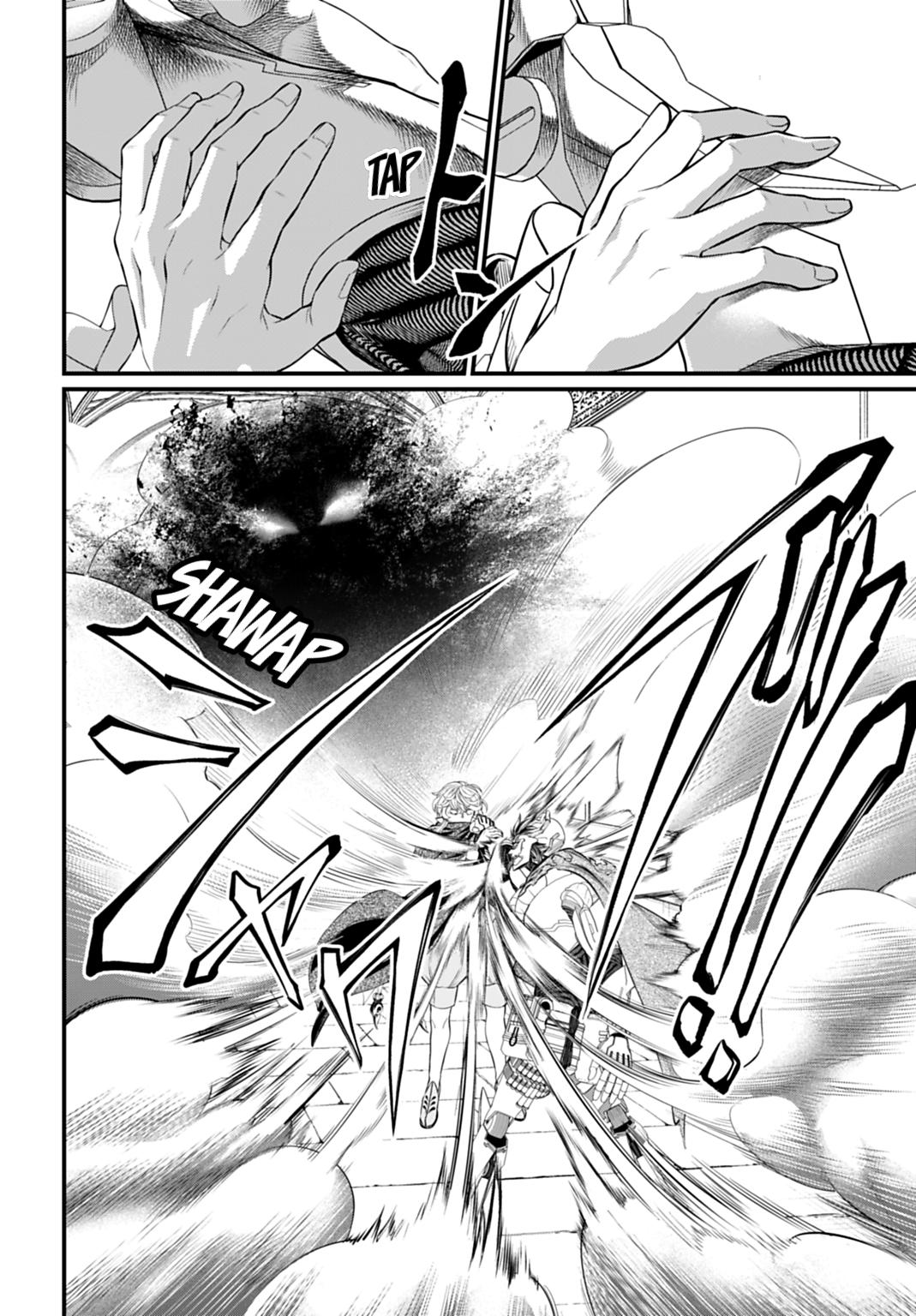 Read Record of Ragnarok Manga Online