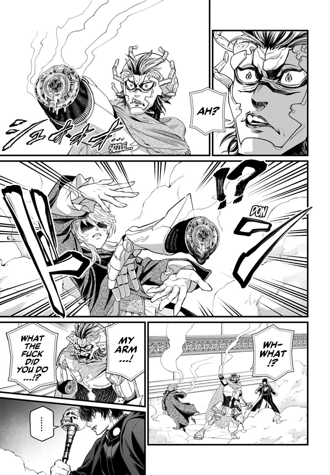 Read Record of Ragnarok Manga Online