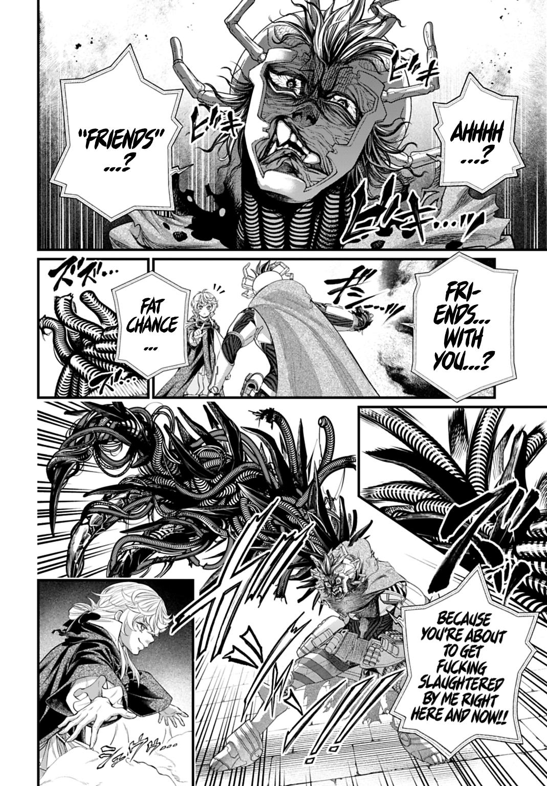 Read Record of Ragnarok Manga Online