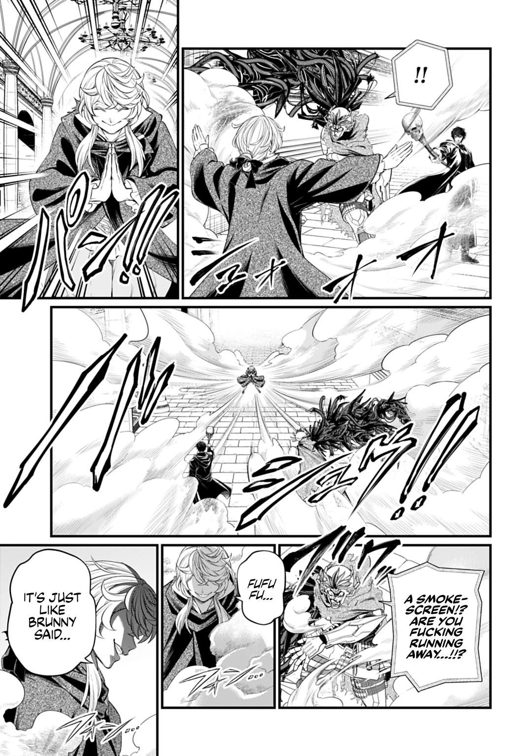 Read Record of Ragnarok Manga Online