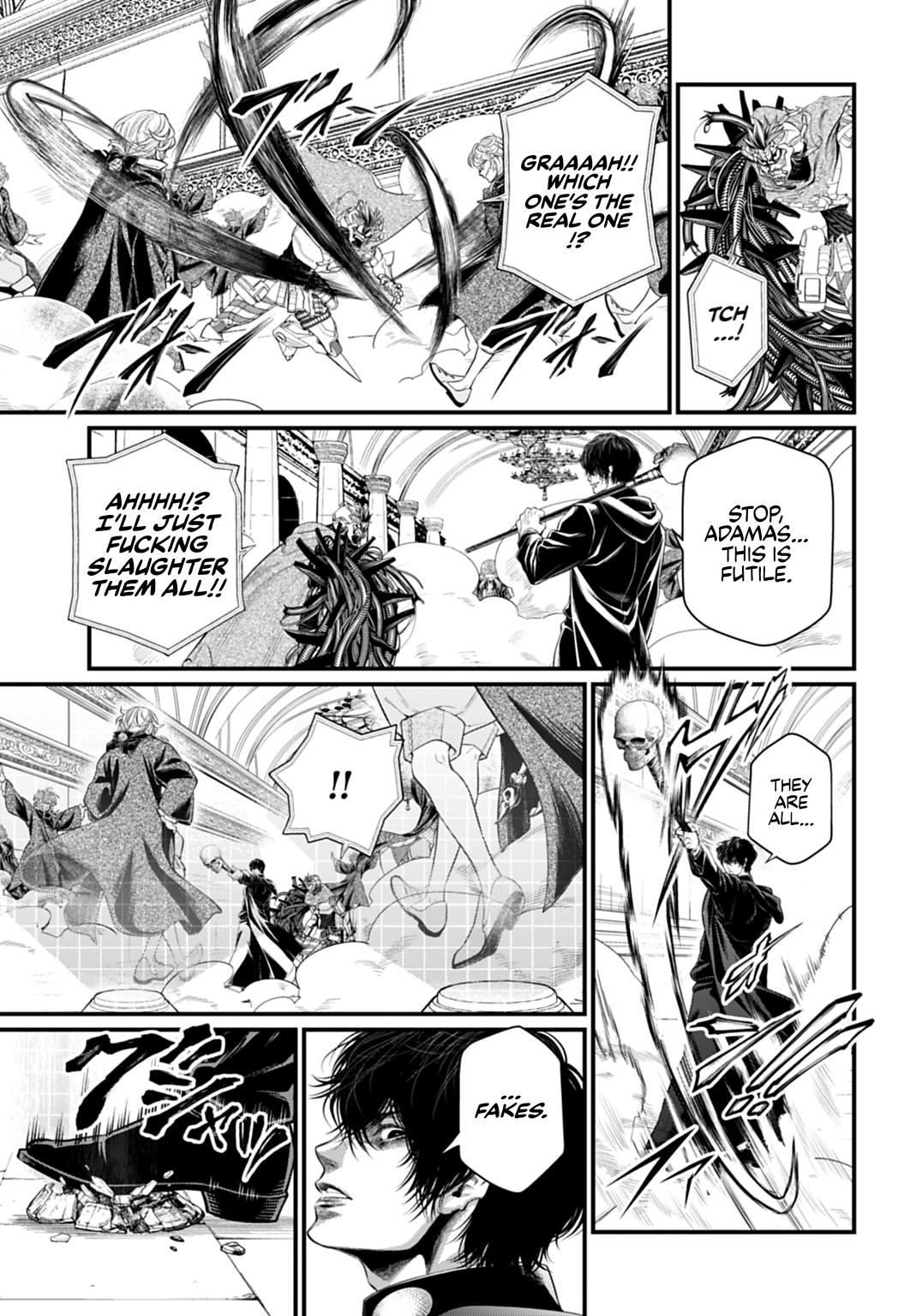 Read Record of Ragnarok Manga Online