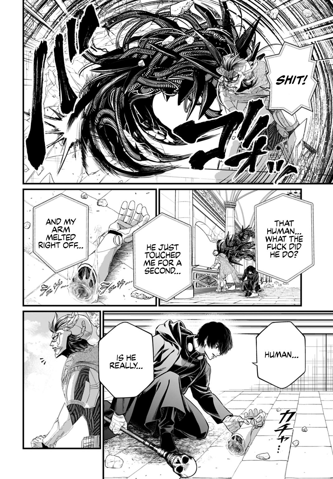 Read Record of Ragnarok Manga Online