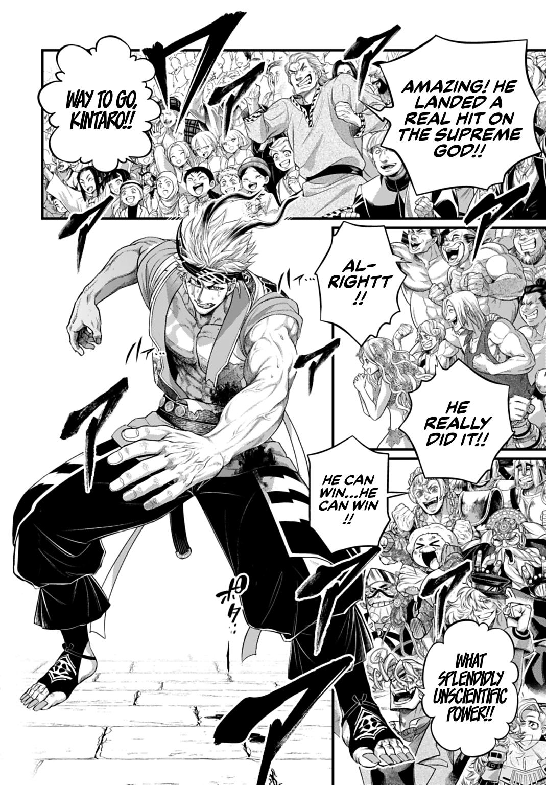 Read Record of Ragnarok Manga Online