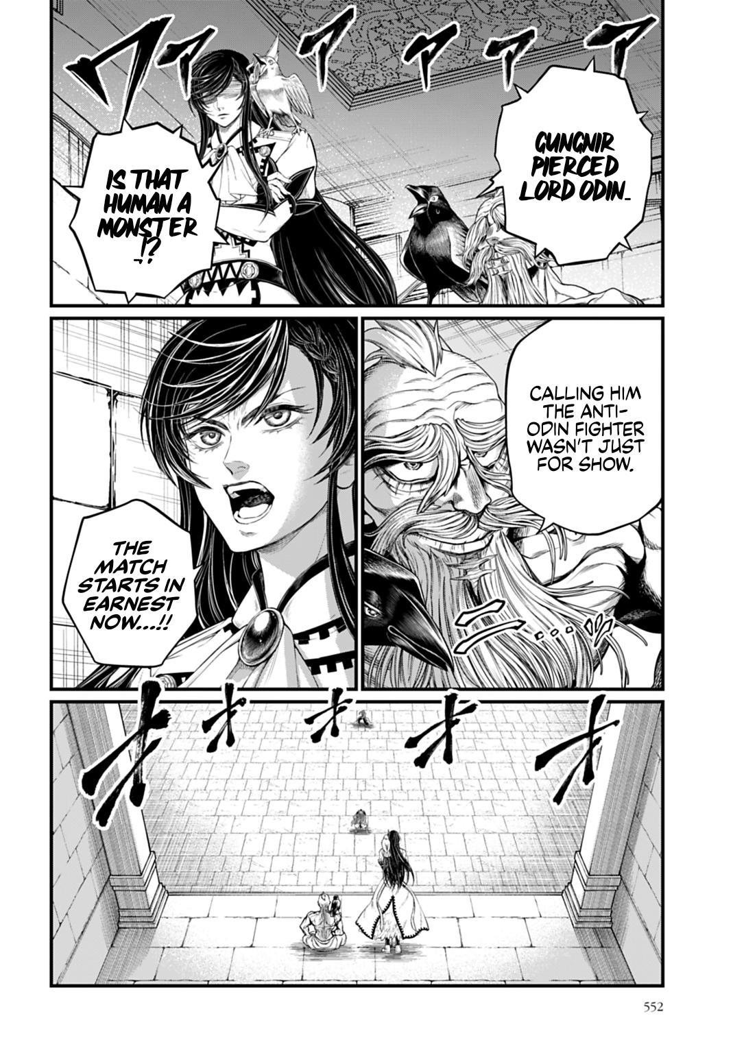 Read Record of Ragnarok Manga Online