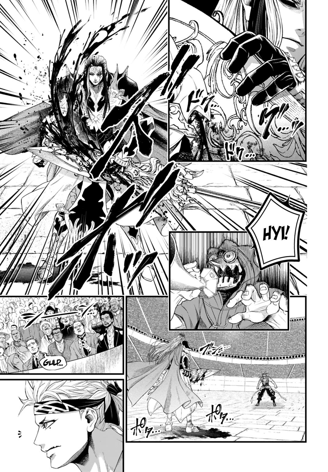 Read Record of Ragnarok Manga Online