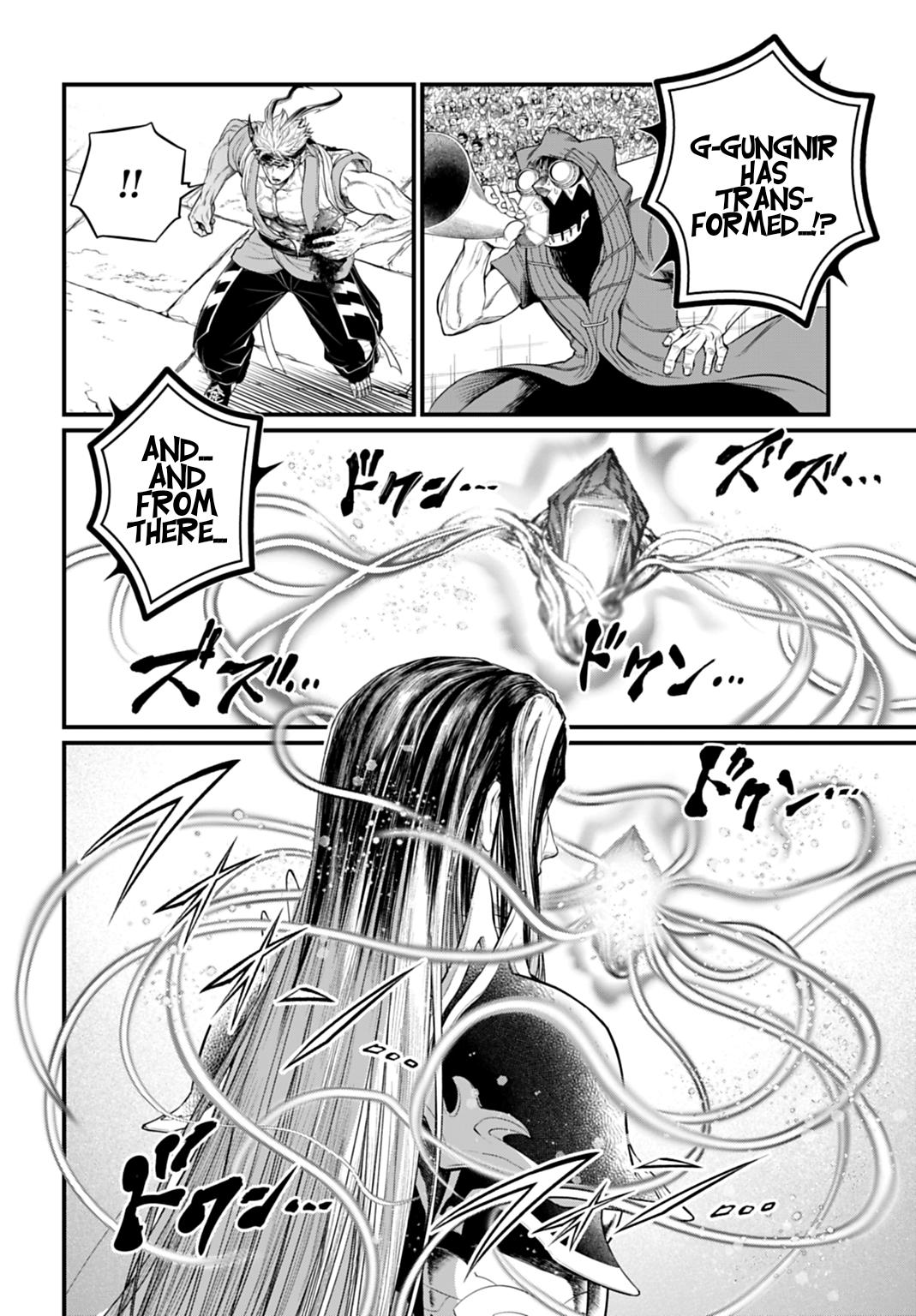 Read Record of Ragnarok Manga Online