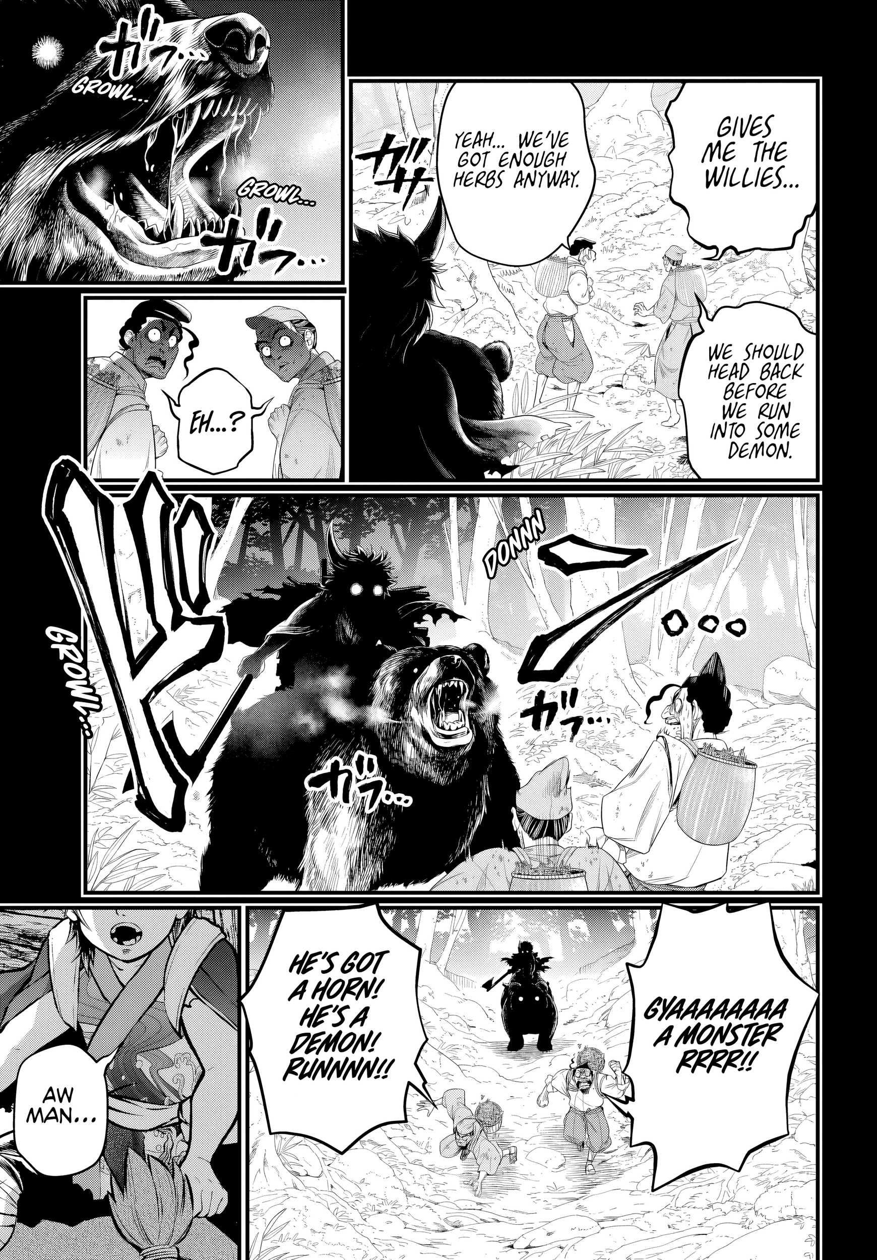 Read Record of Ragnarok Manga Online