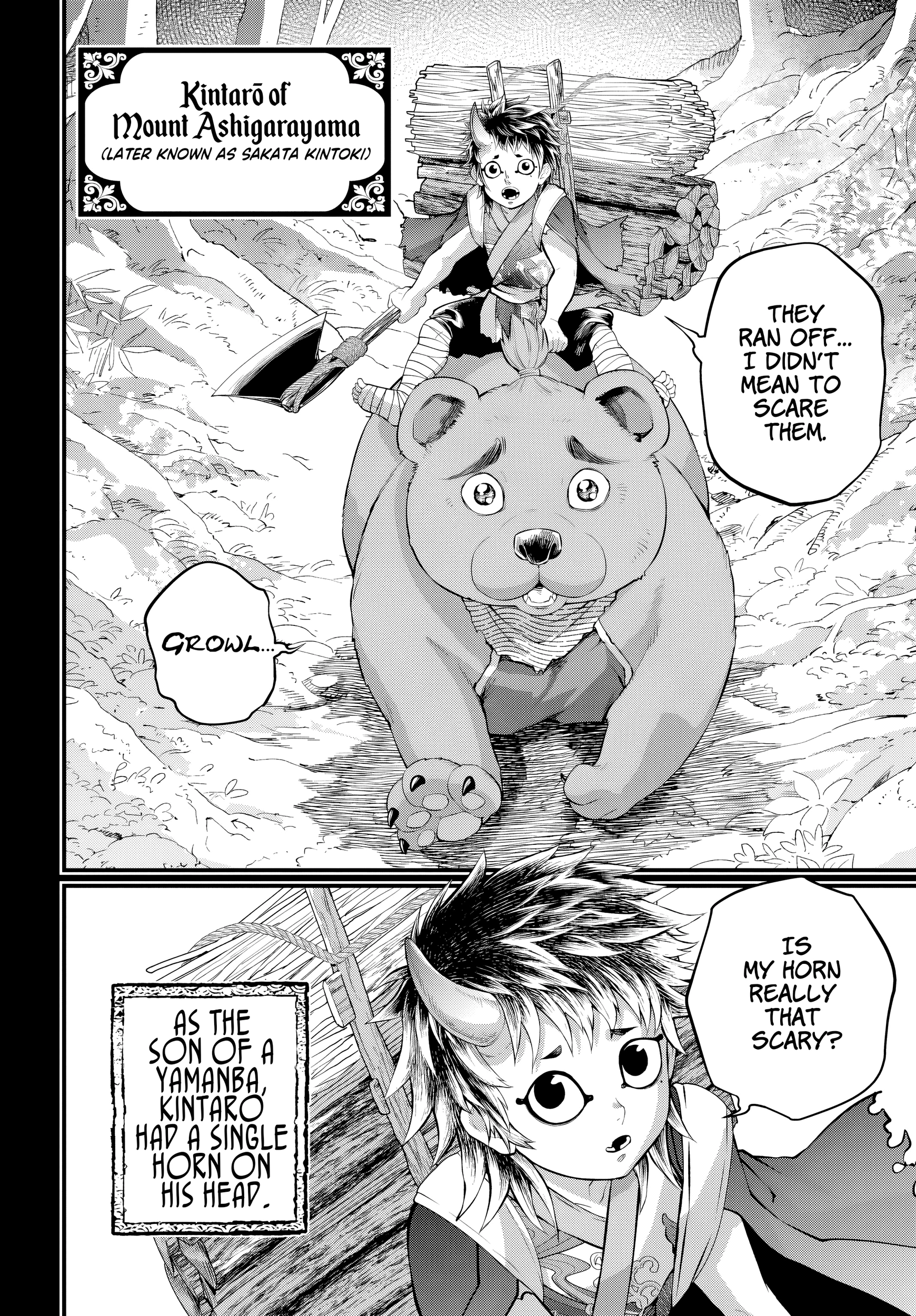 Read Record of Ragnarok Manga Online