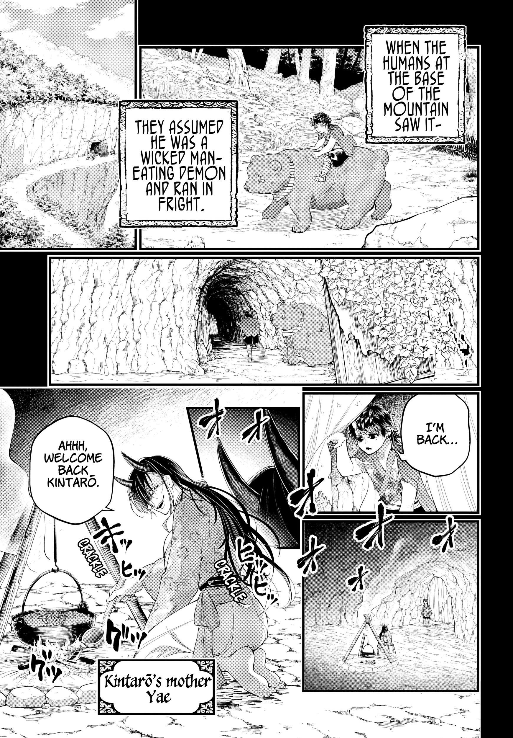 Read Record of Ragnarok Manga Online