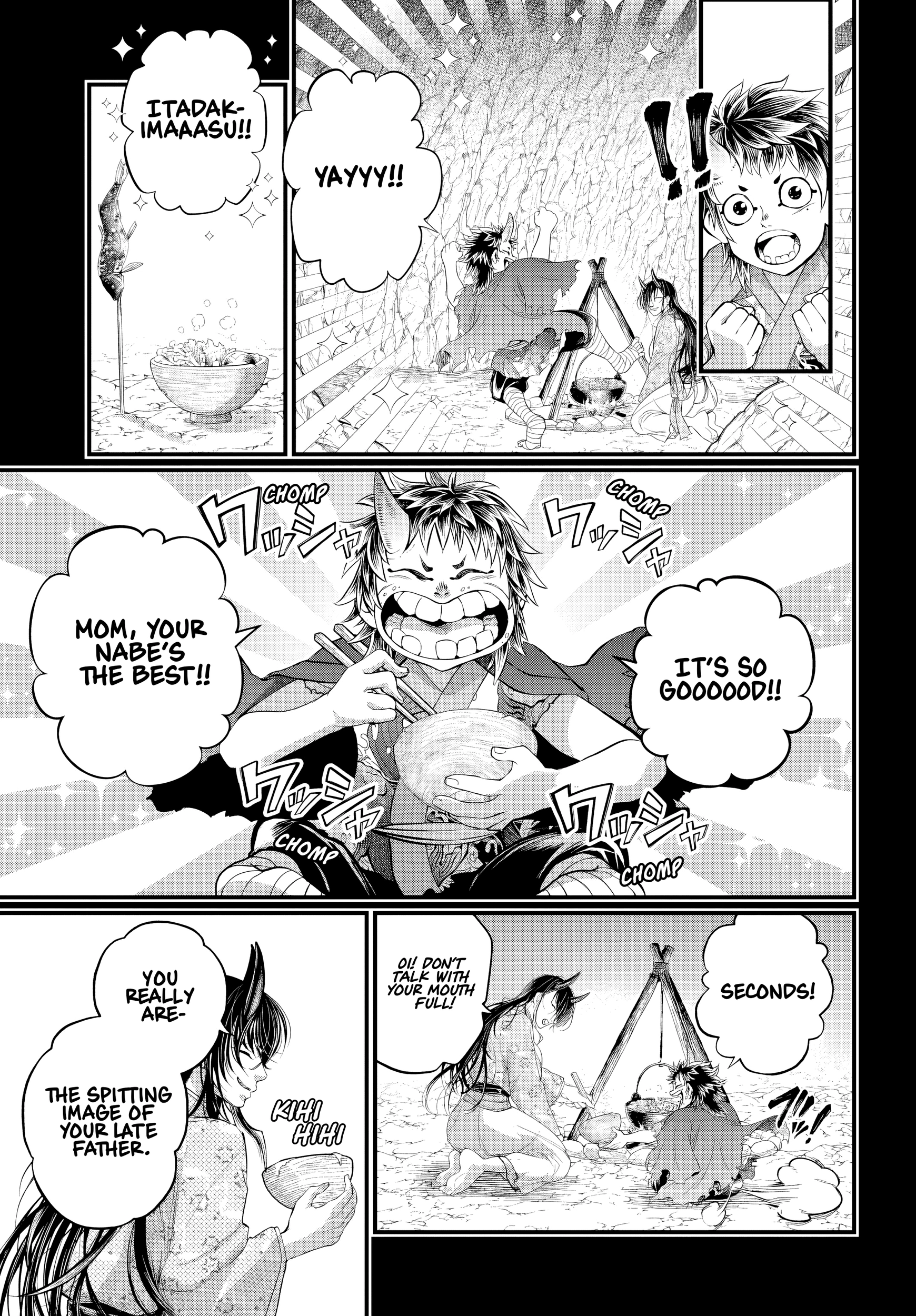 Read Record of Ragnarok Manga Online