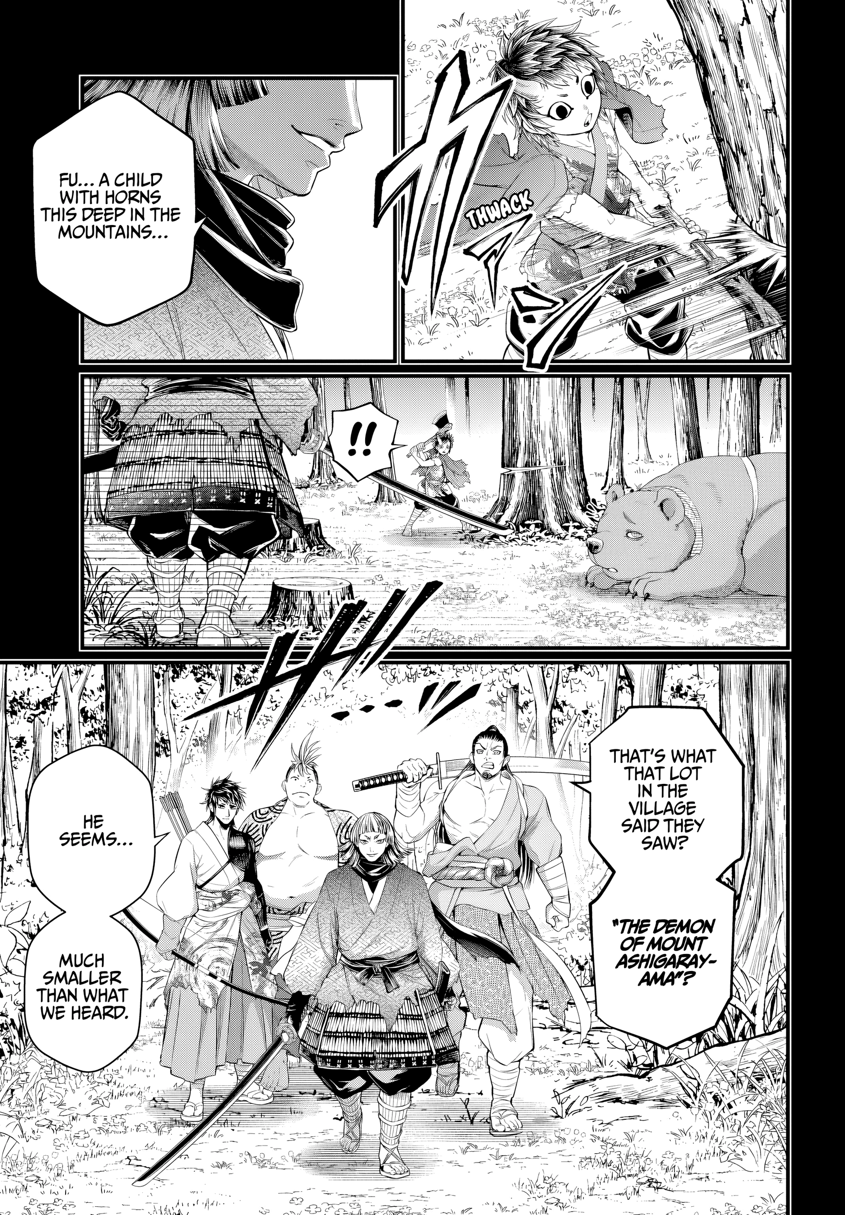 Read Record of Ragnarok Manga Online