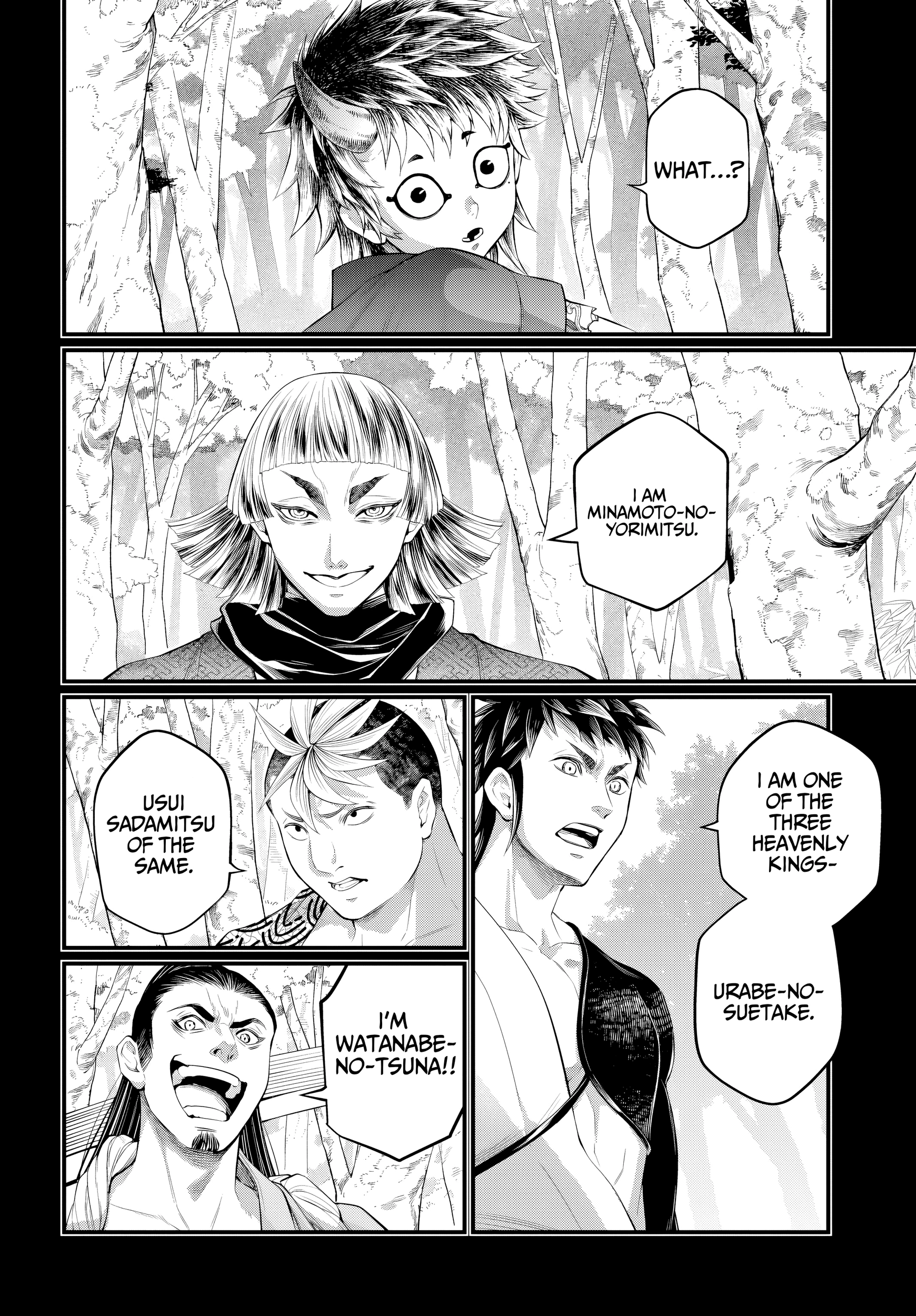 Read Record of Ragnarok Manga Online