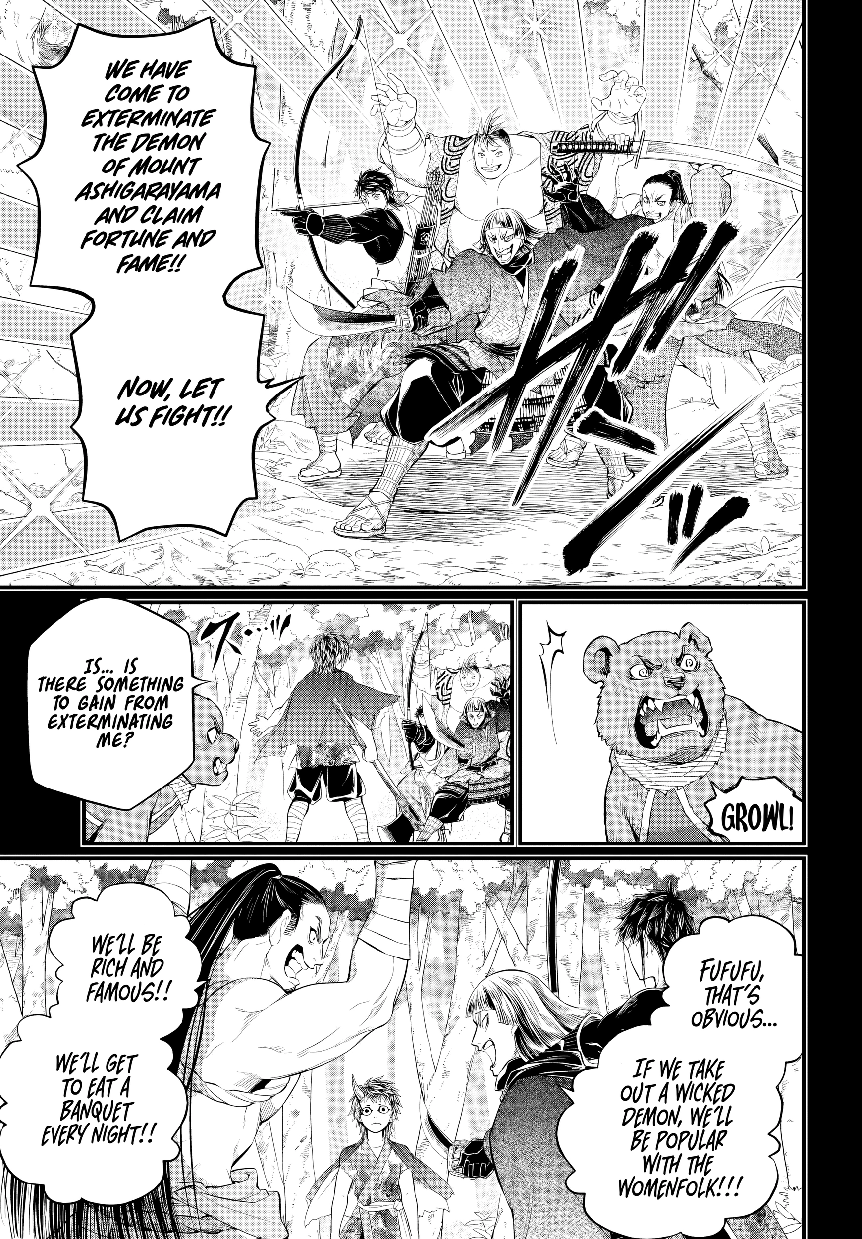 Read Record of Ragnarok Manga Online