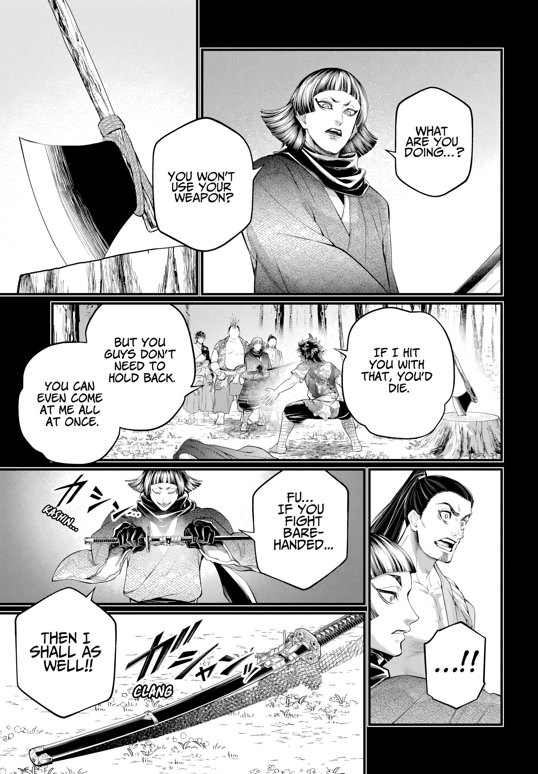 Read Record of Ragnarok Manga Online