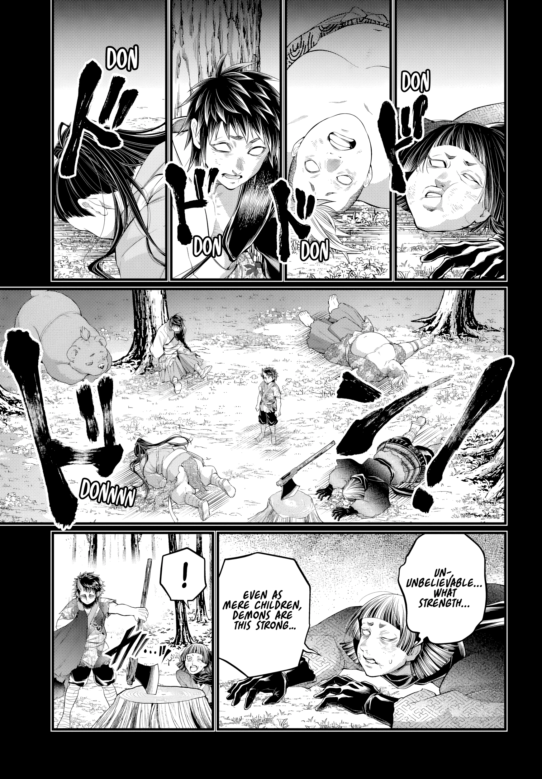 Read Record of Ragnarok Manga Online