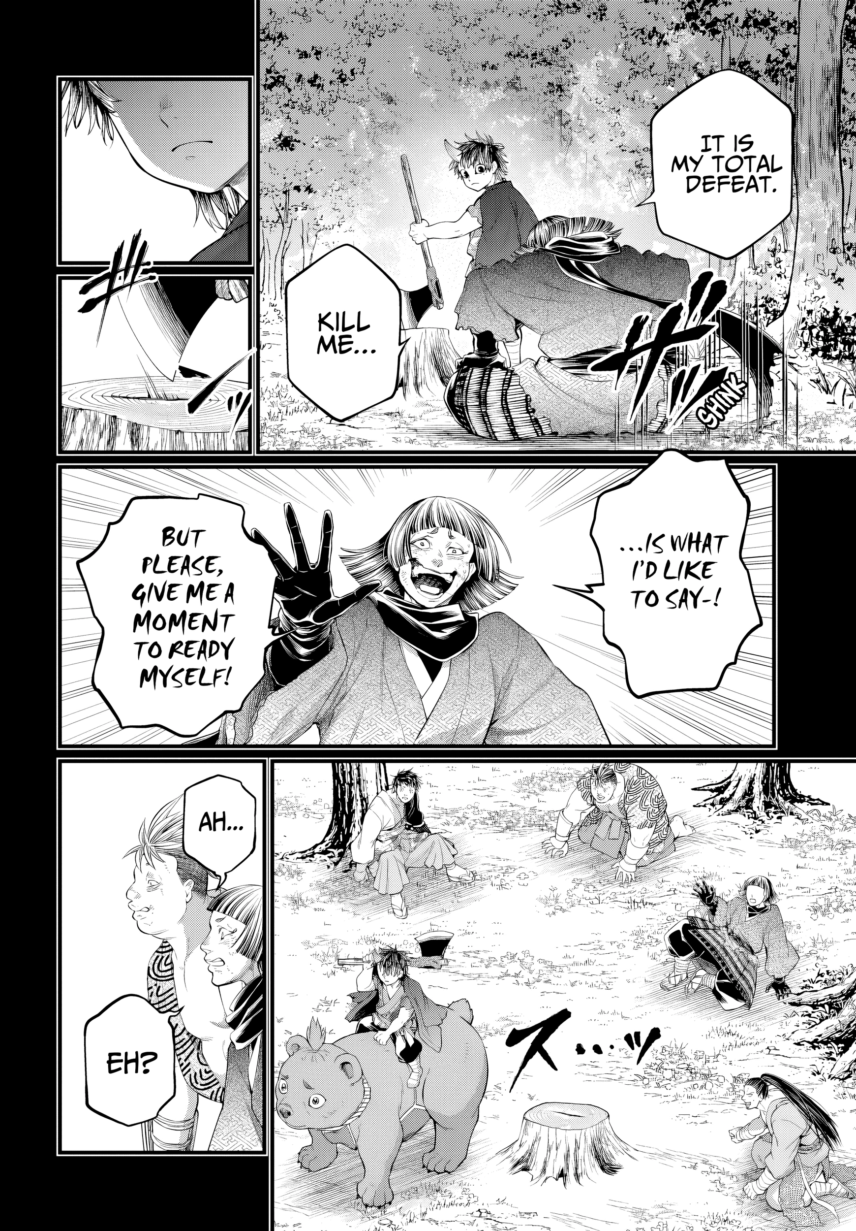 Read Record of Ragnarok Manga Online