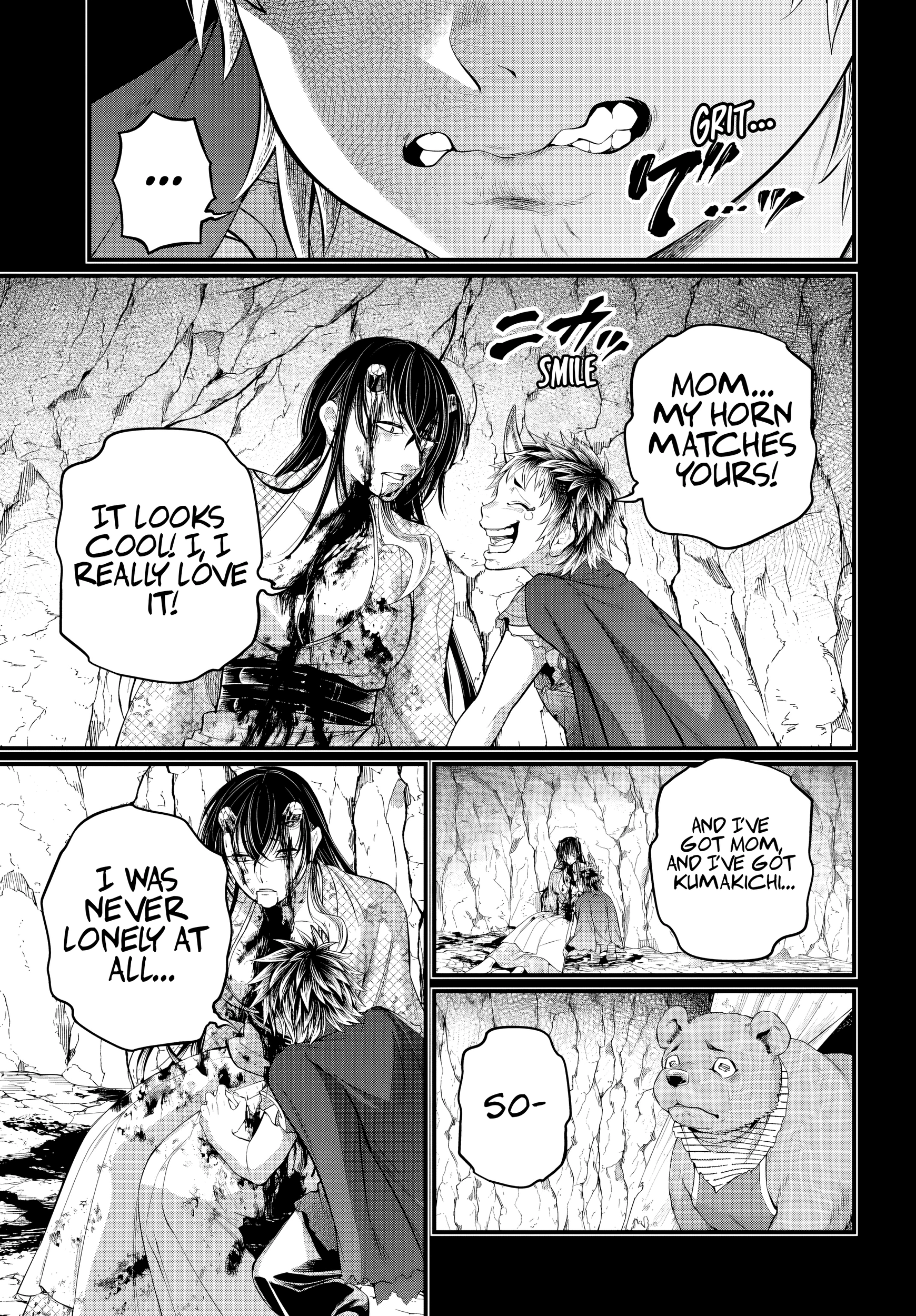 Read Record of Ragnarok Manga Online