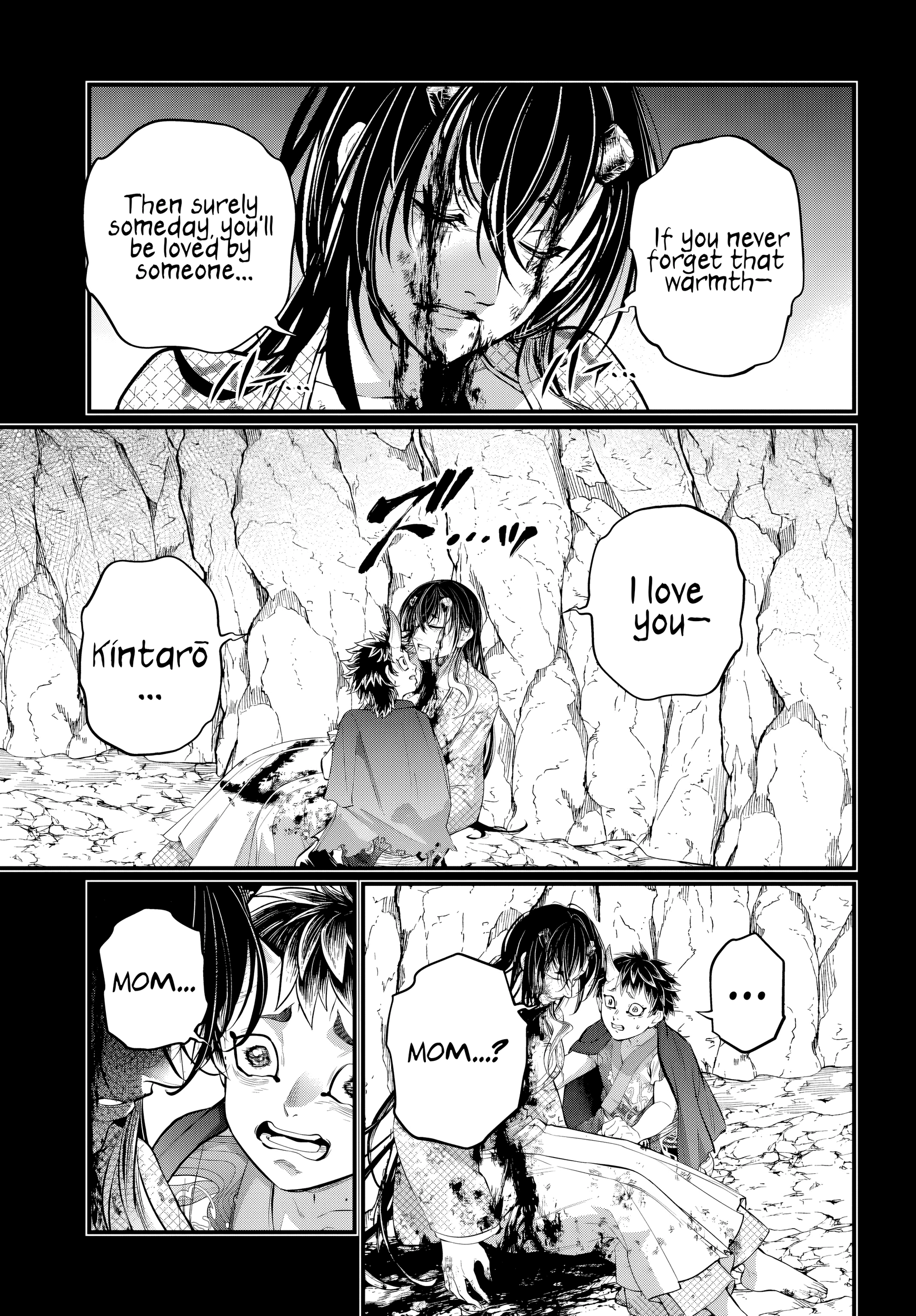 Read Record of Ragnarok Manga Online