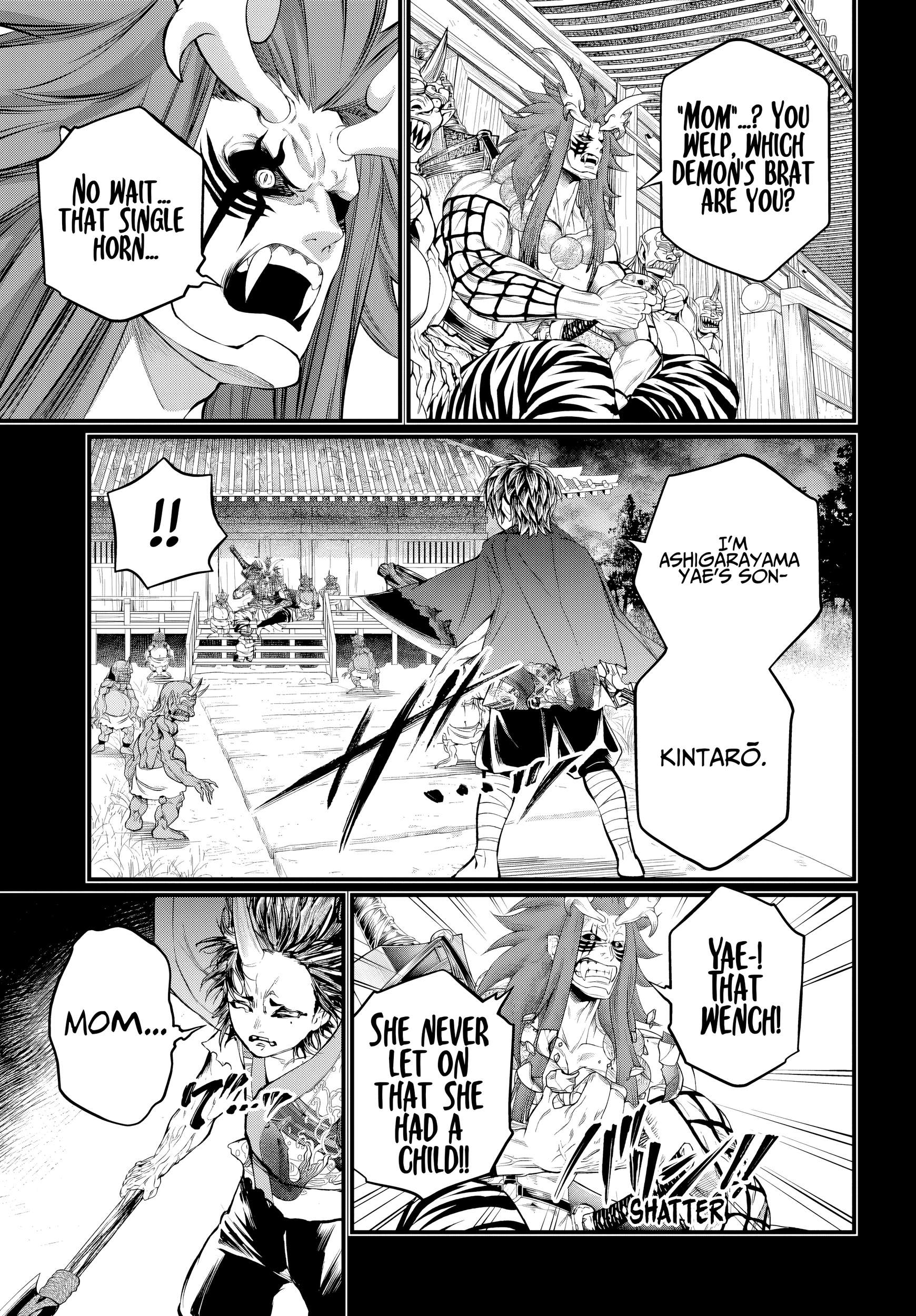 Read Record of Ragnarok Manga Online