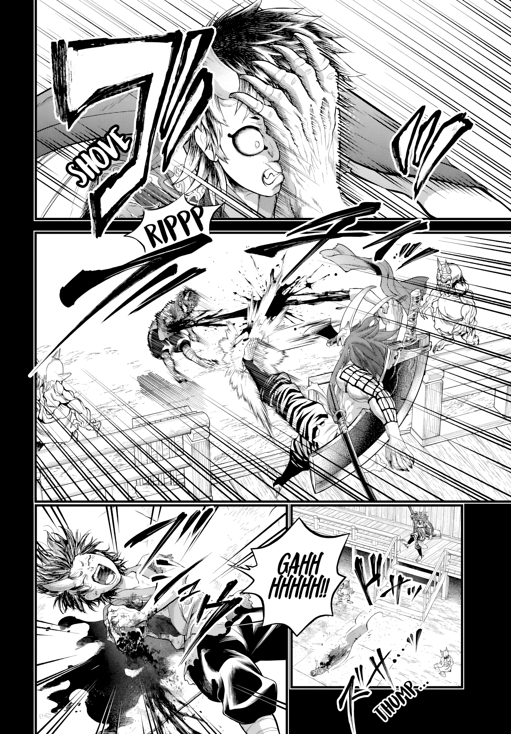 Read Record of Ragnarok Manga Online