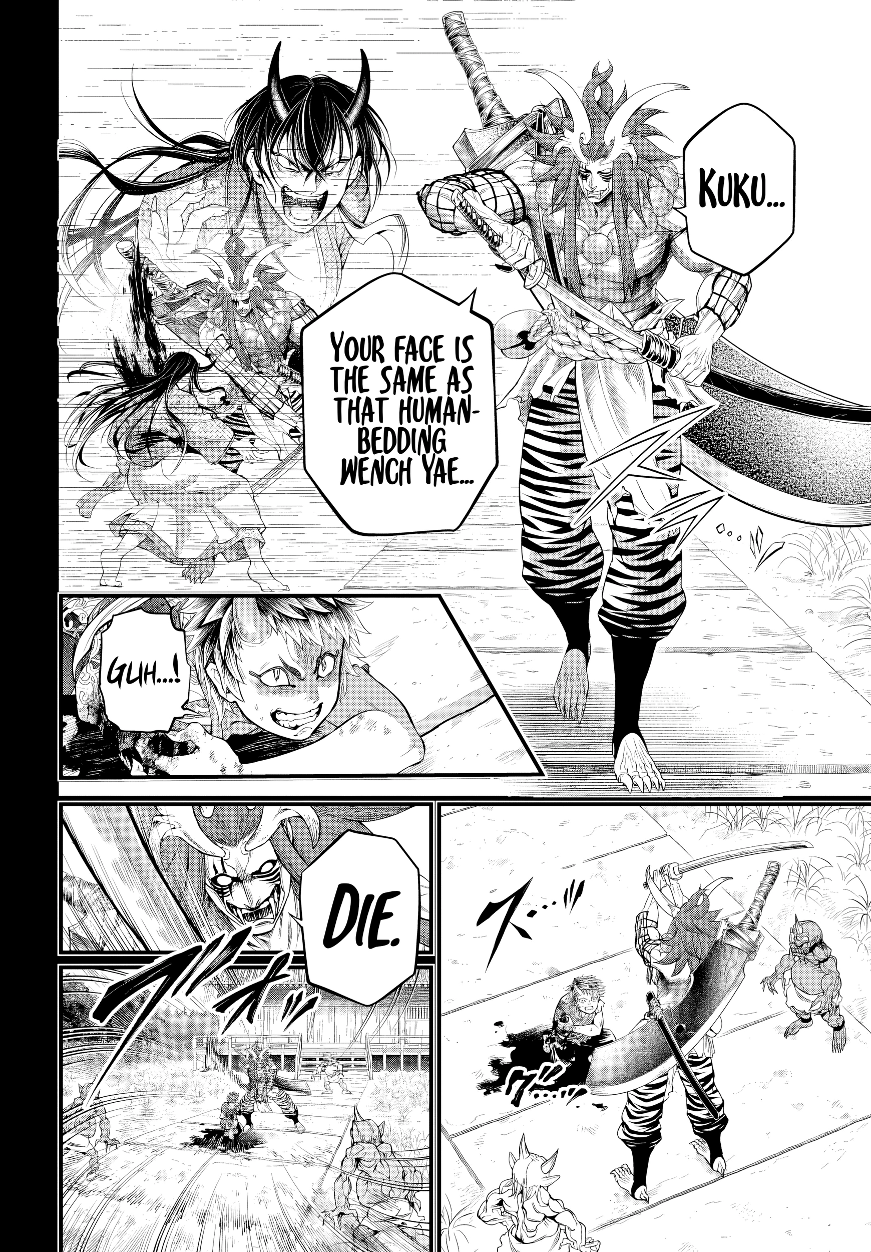 Read Record of Ragnarok Manga Online