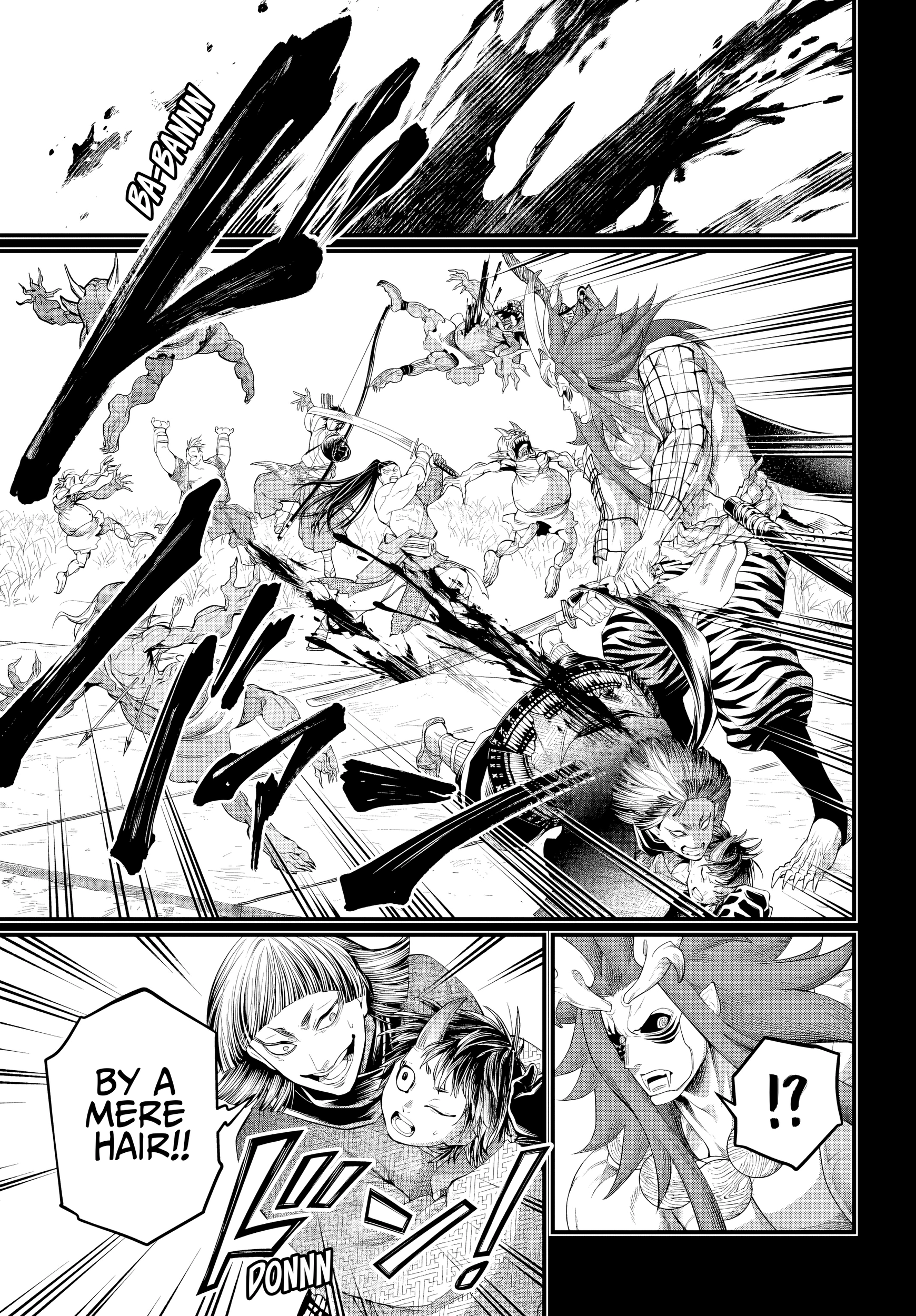 Read Record of Ragnarok Manga Online