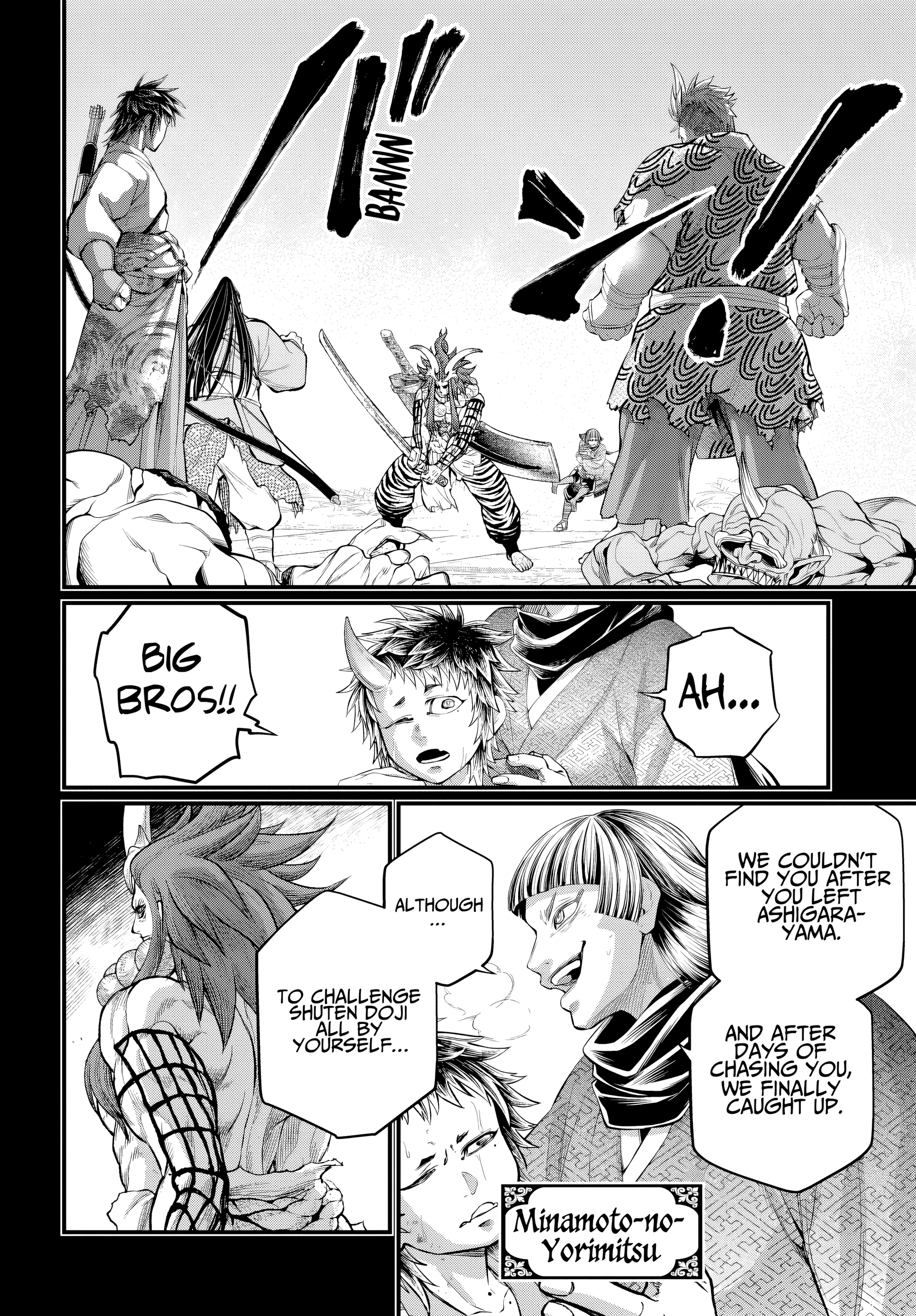 Read Record of Ragnarok Manga Online