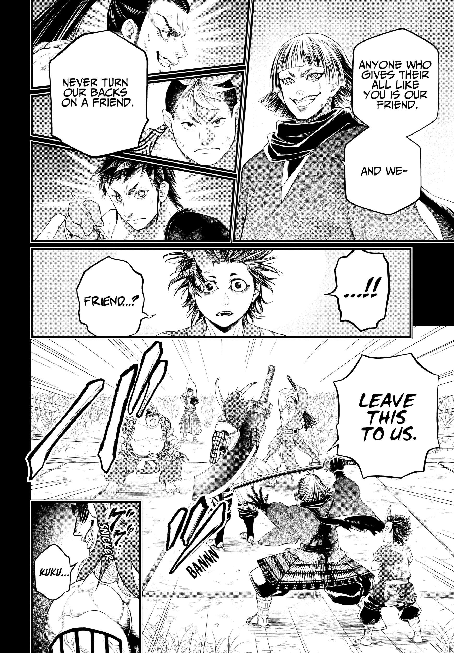 Read Record of Ragnarok Manga Online