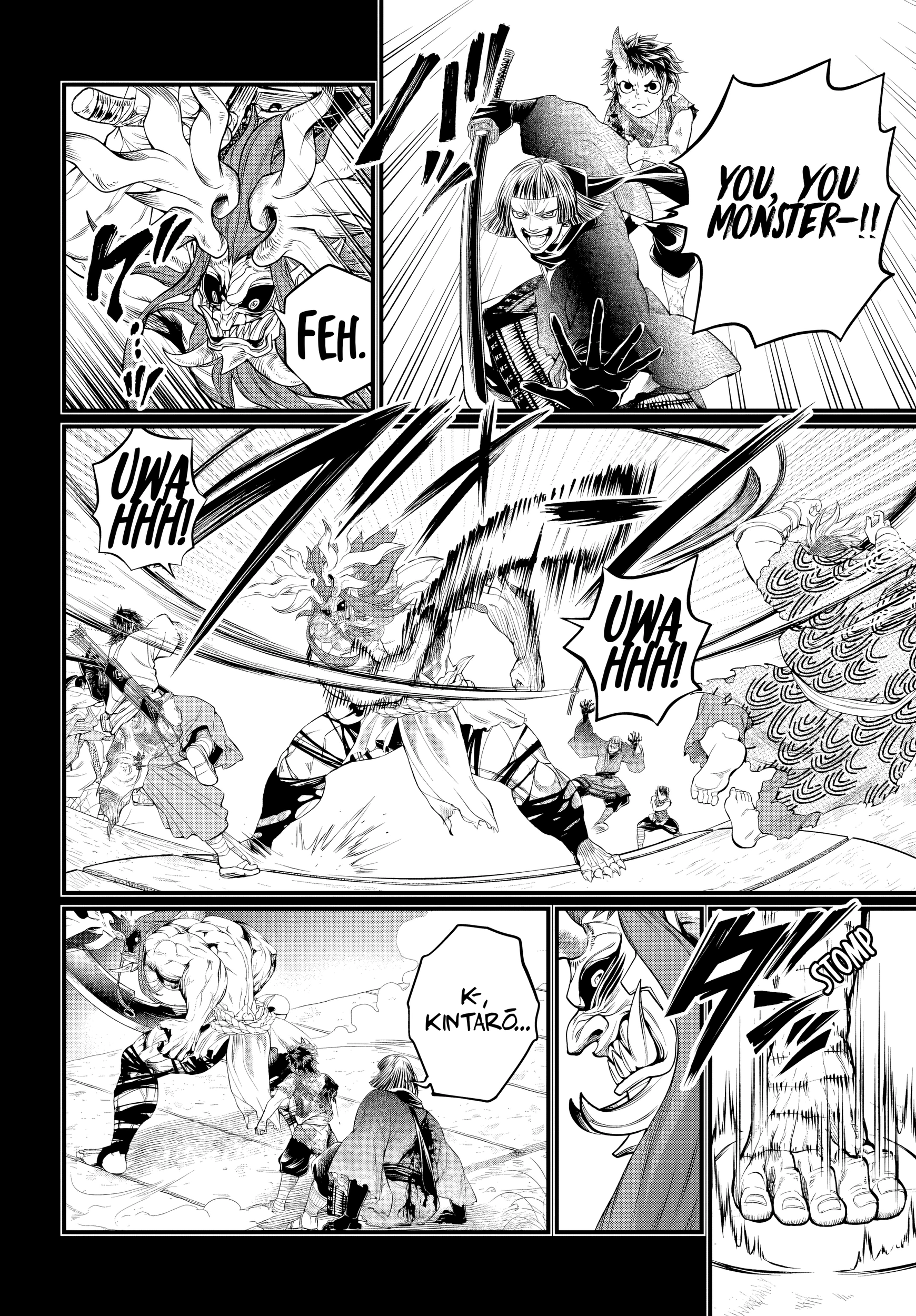 Read Record of Ragnarok Manga Online