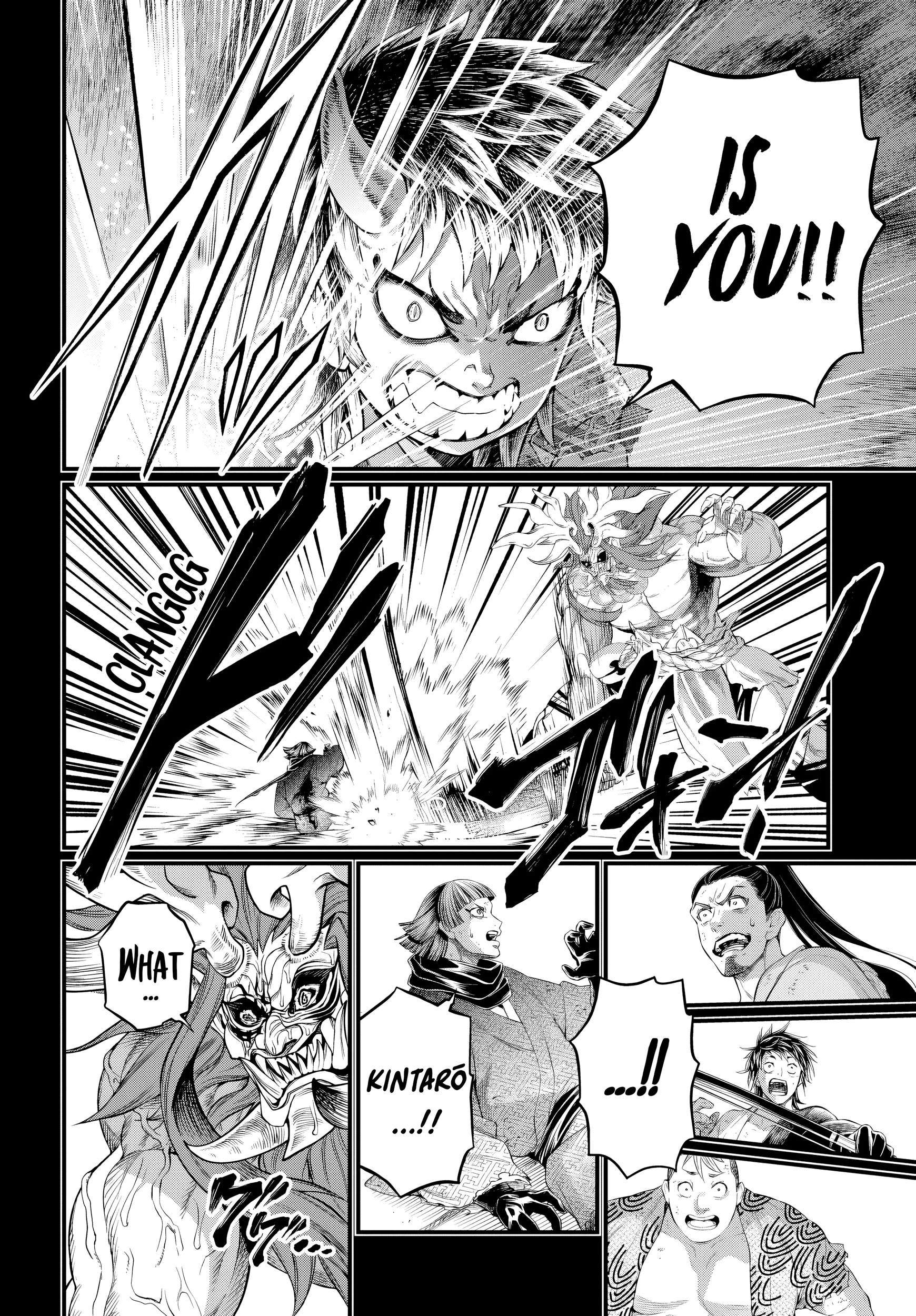 Read Record of Ragnarok Manga Online