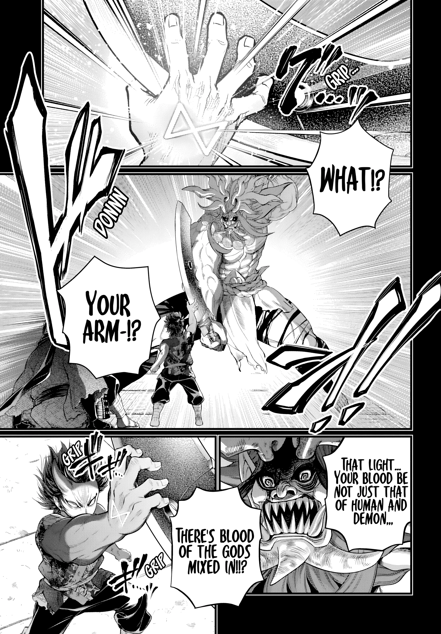 Read Record of Ragnarok Manga Online