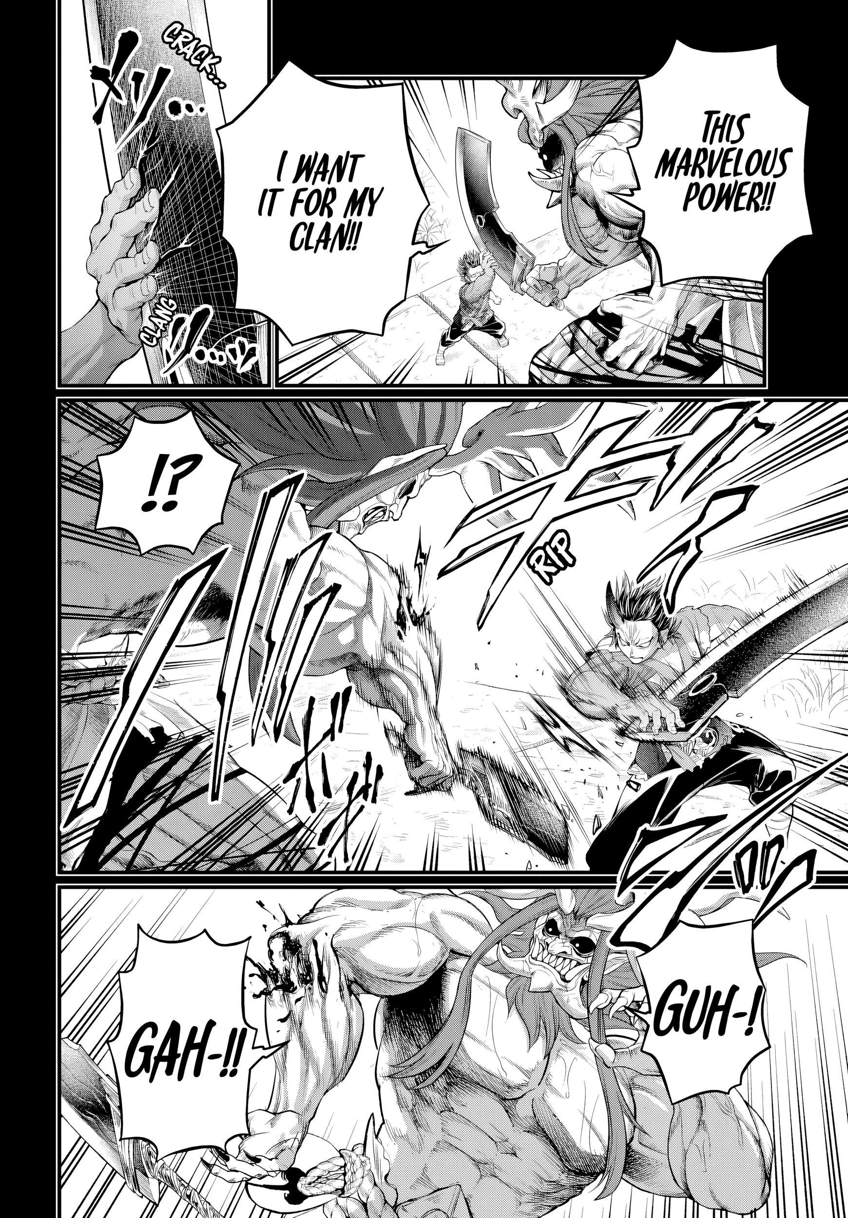 Read Record of Ragnarok Manga Online