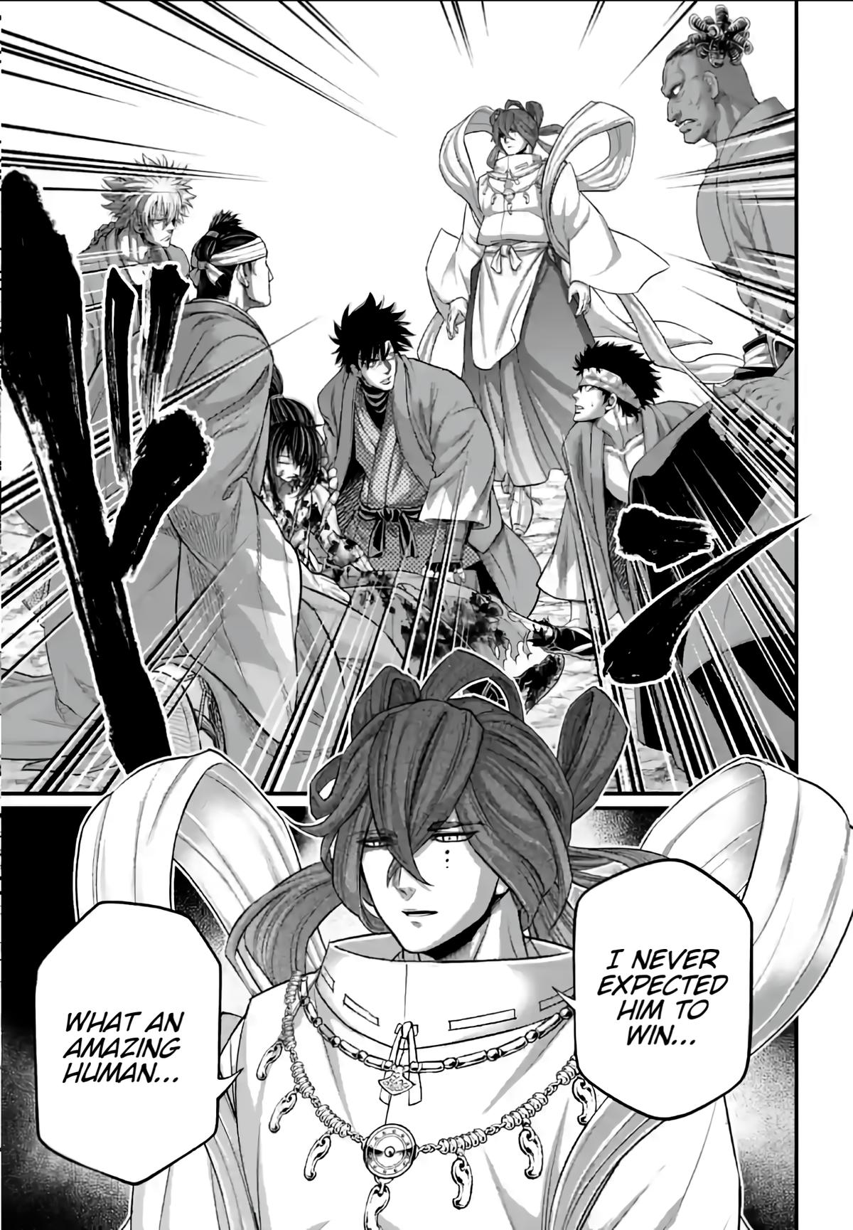 Read Record of Ragnarok Manga Online