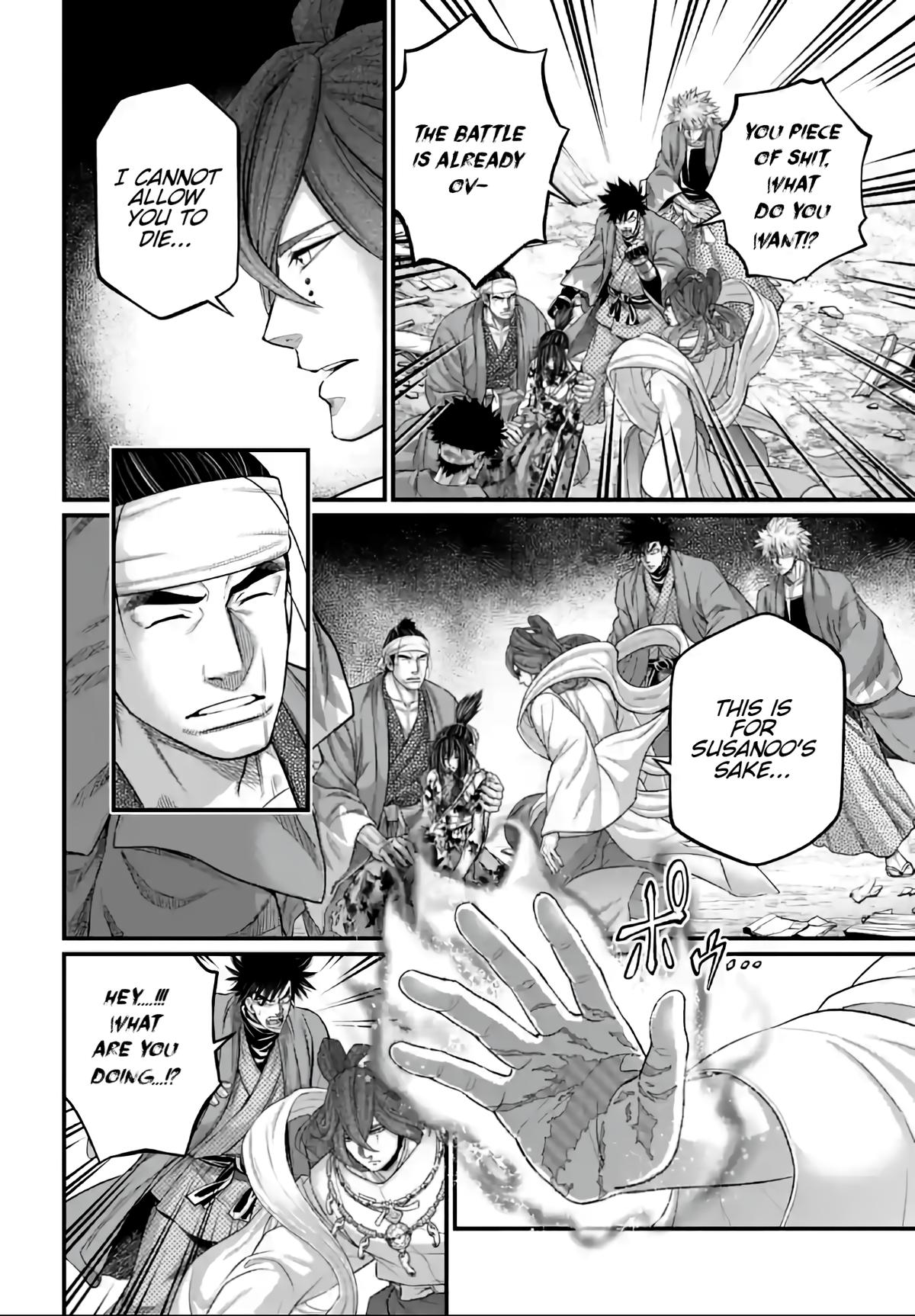 Read Record of Ragnarok Manga Online