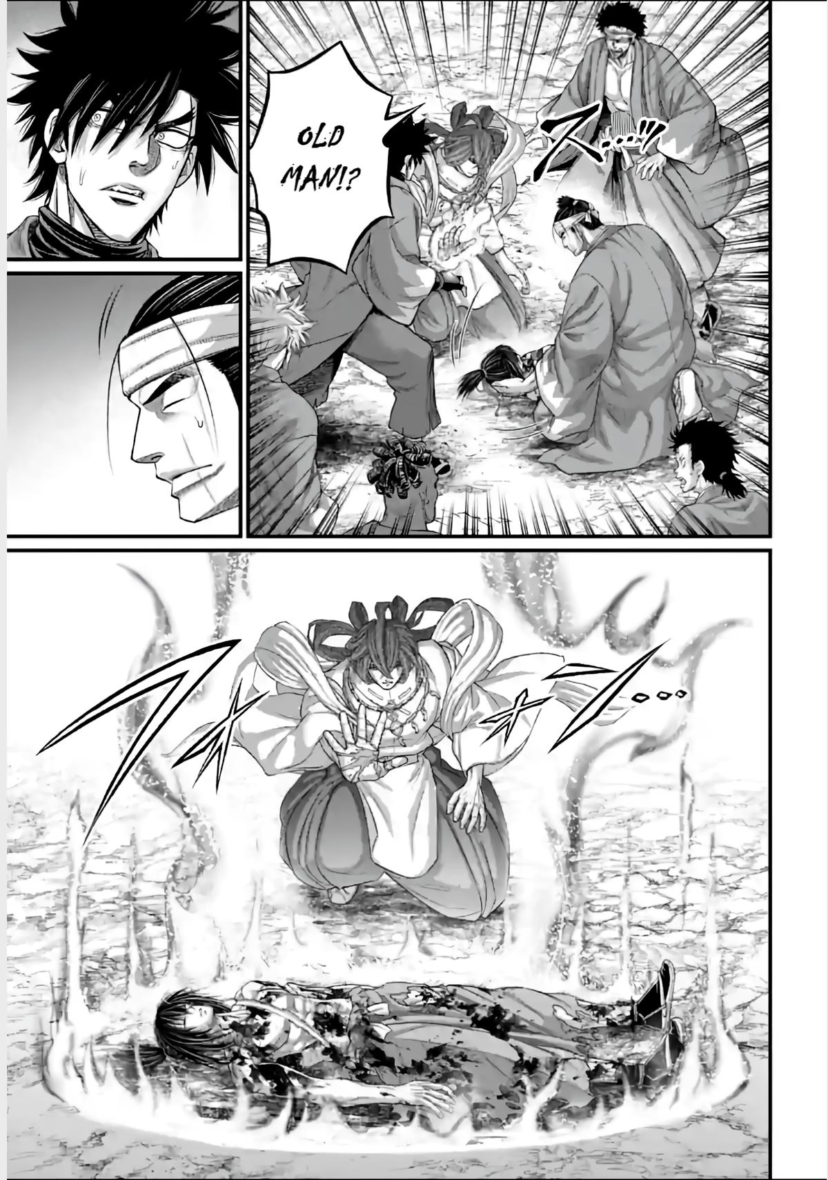 Read Record of Ragnarok Manga Online