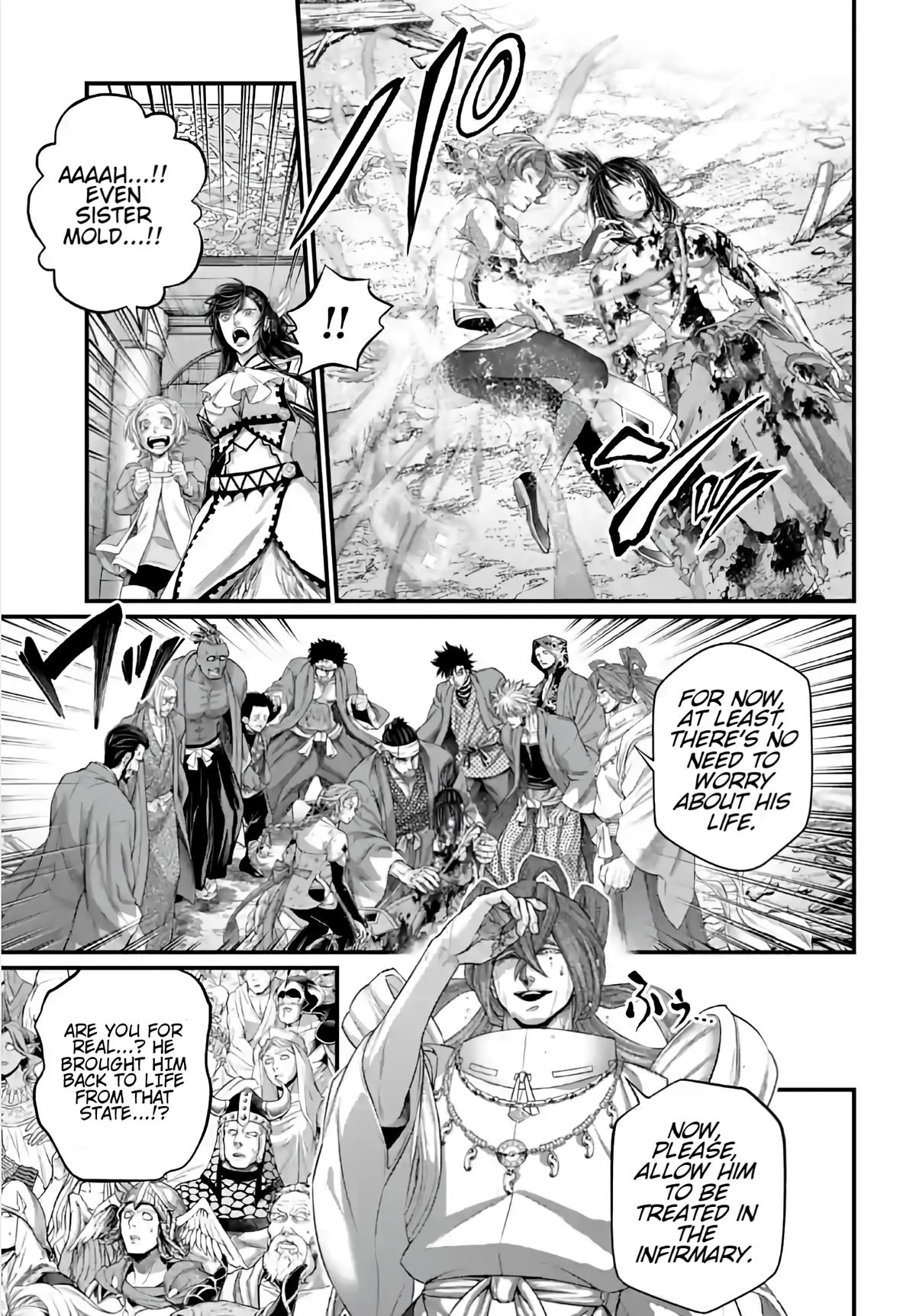 Read Record of Ragnarok Manga Online