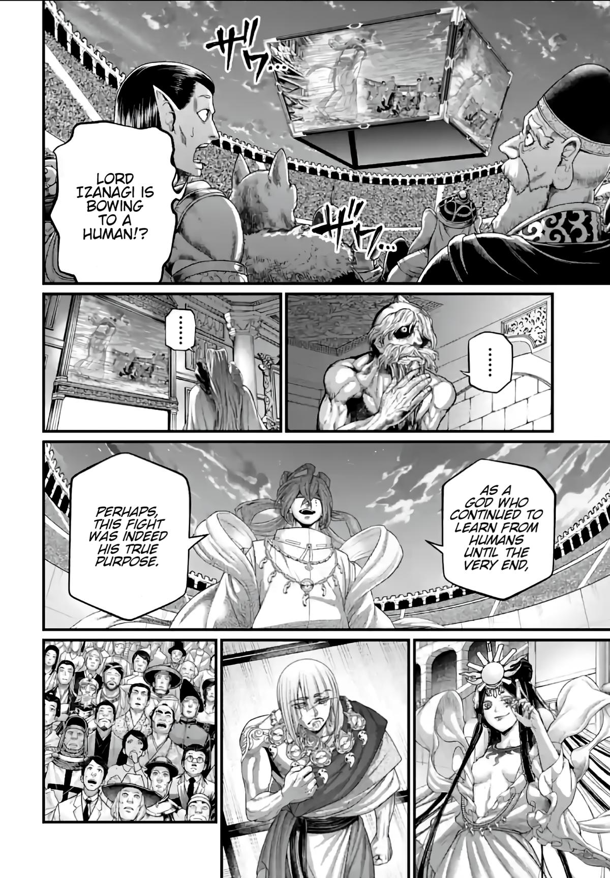 Read Record of Ragnarok Manga Online