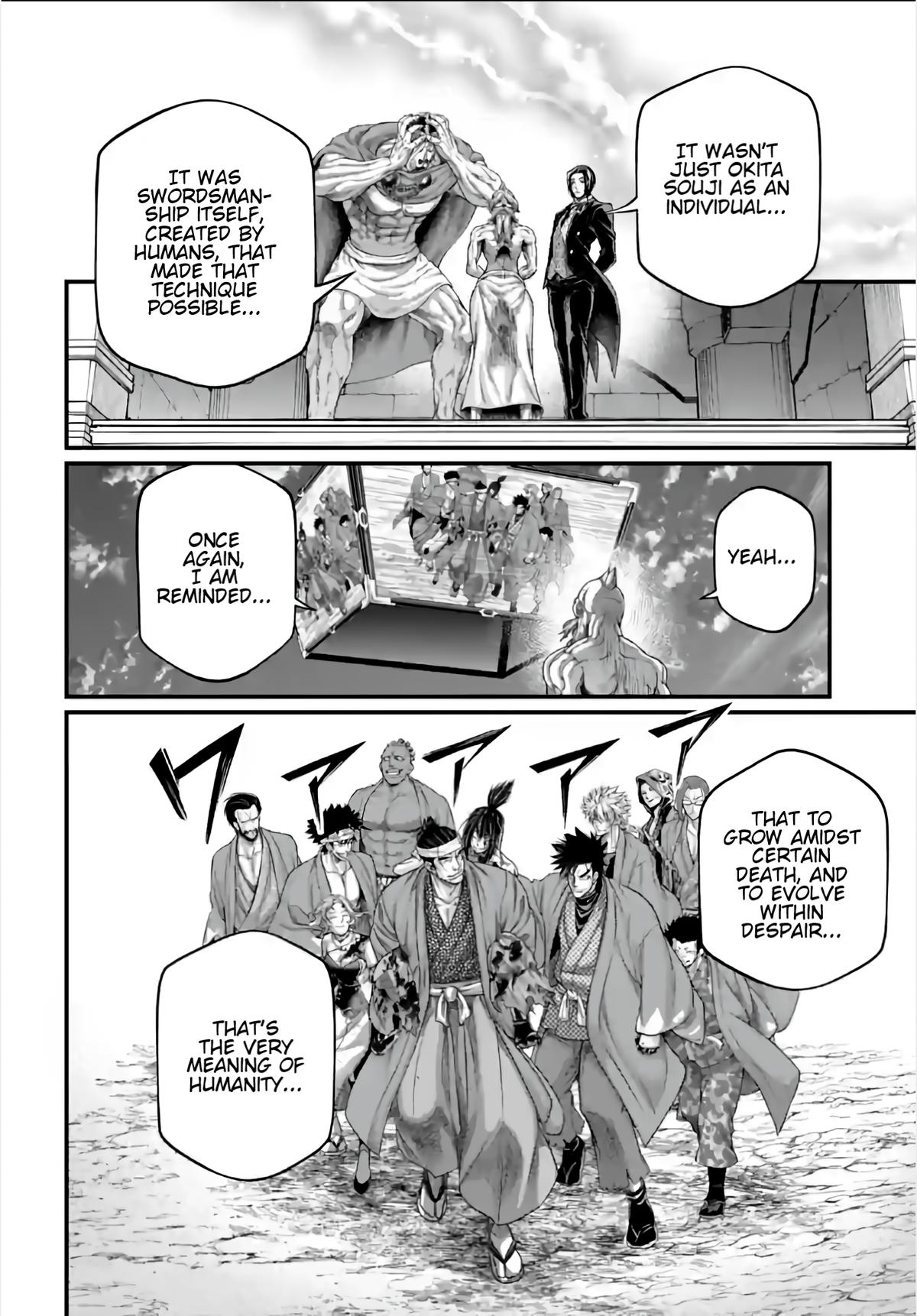 Read Record of Ragnarok Manga Online