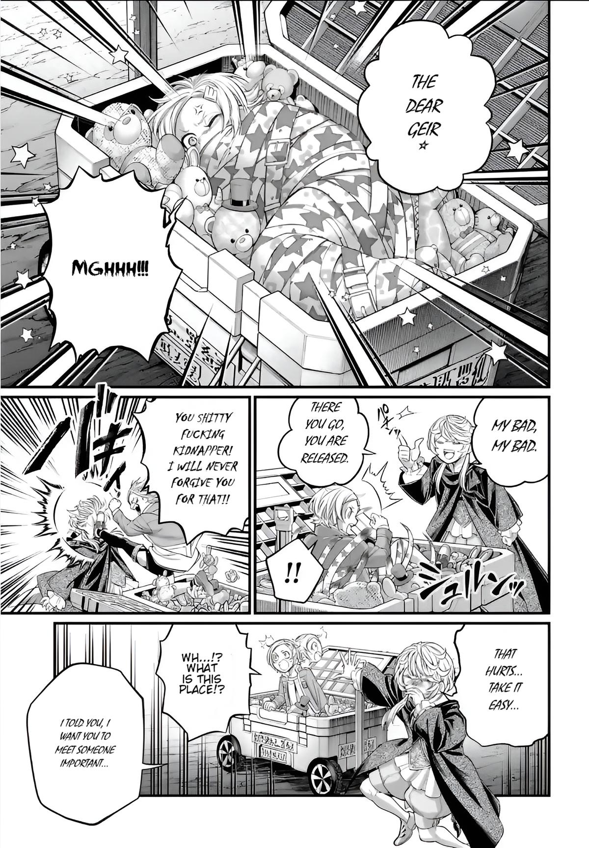 Read Record of Ragnarok Manga Online