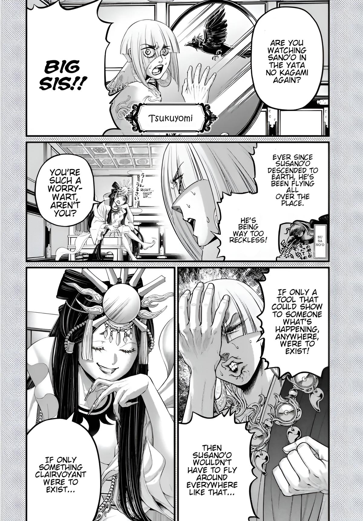 Read Record of Ragnarok Manga Online