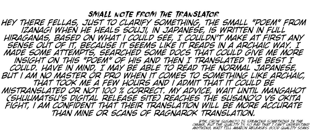 Read Record of Ragnarok Manga Online