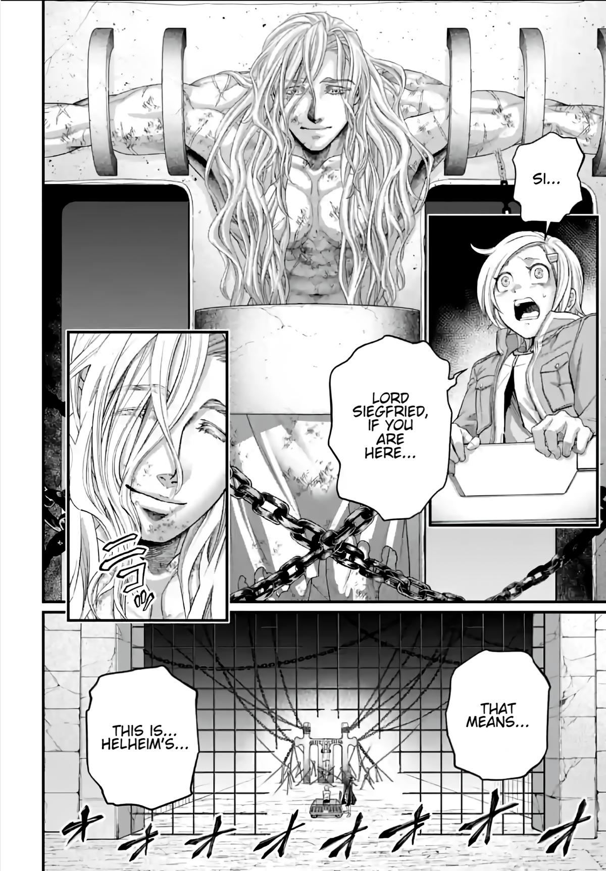 Read Record of Ragnarok Manga Online