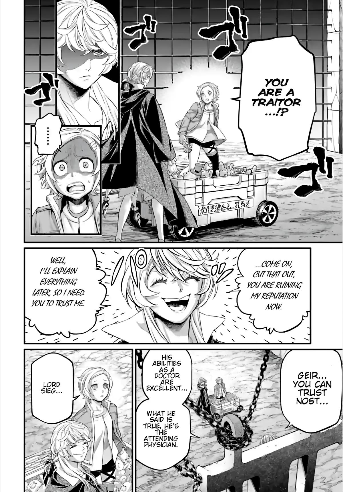 Read Record of Ragnarok Manga Online